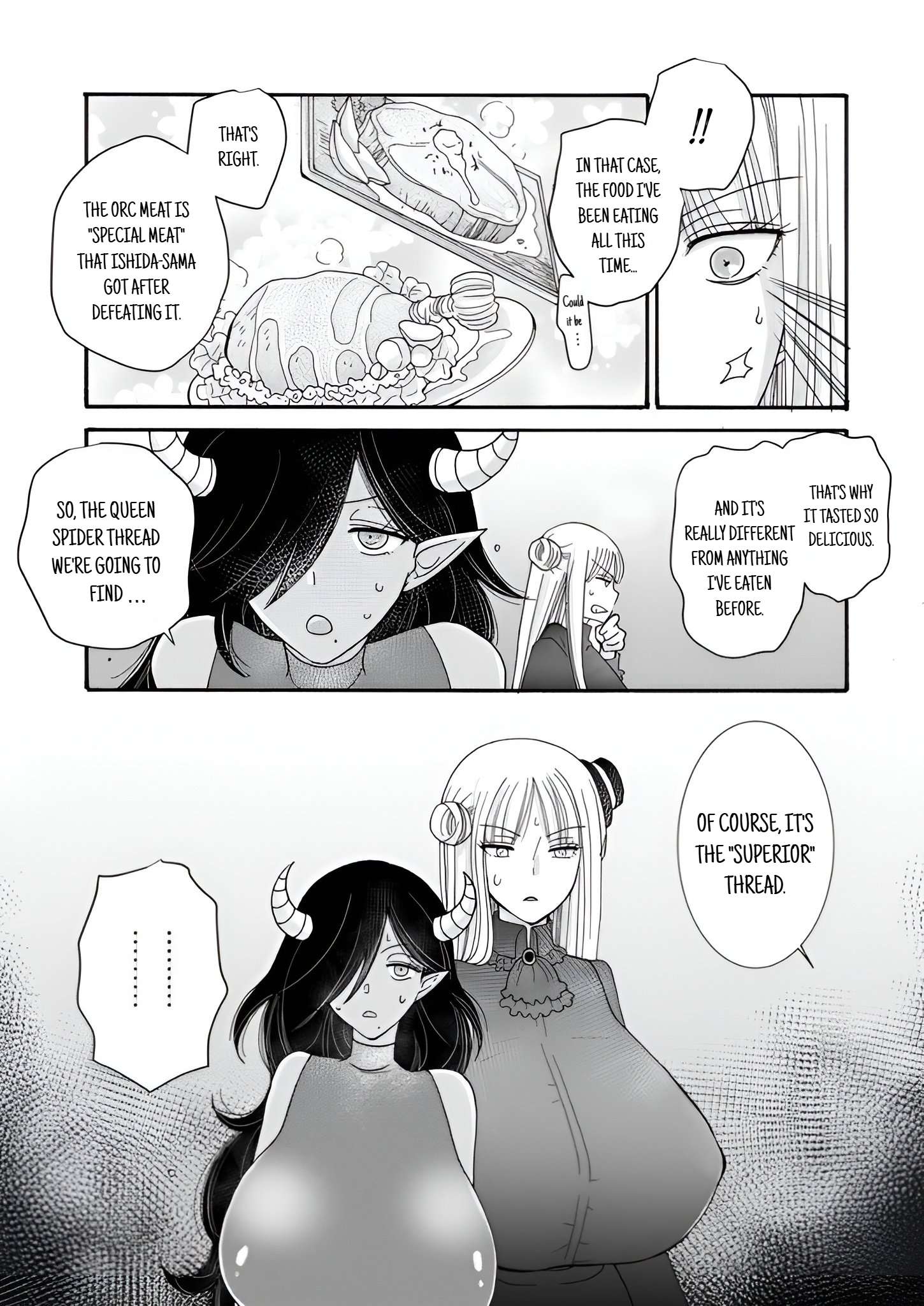 Page 12 of Chapter 21.3
