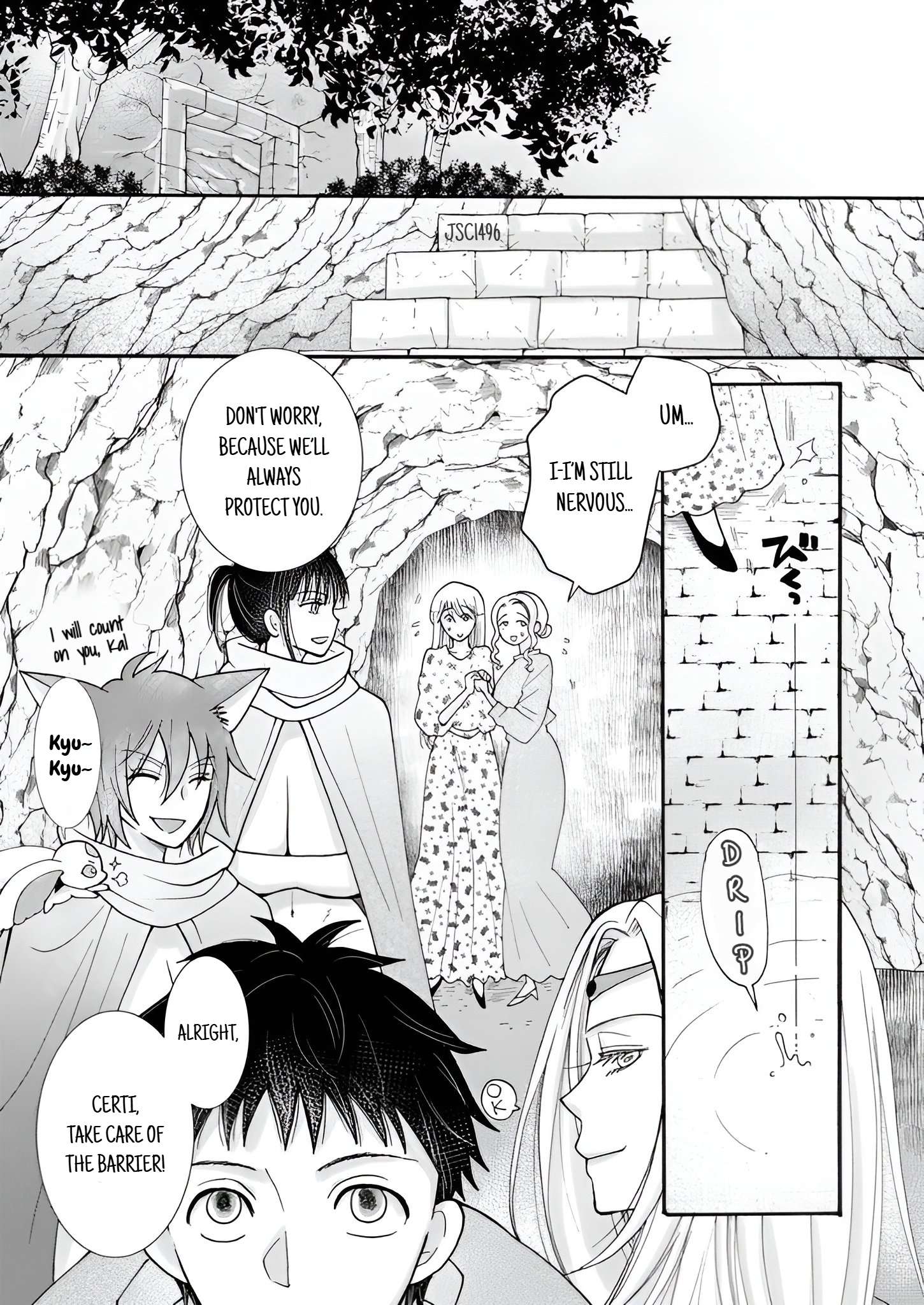 Page 3 of Chapter 22.1