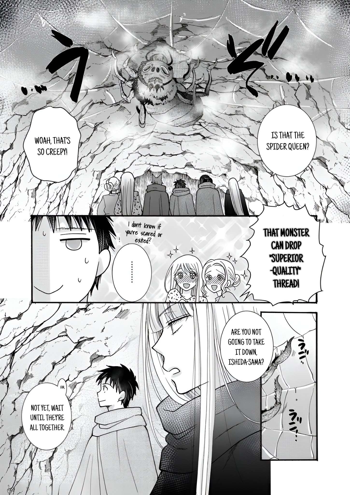 Page 4 of Chapter 22.1