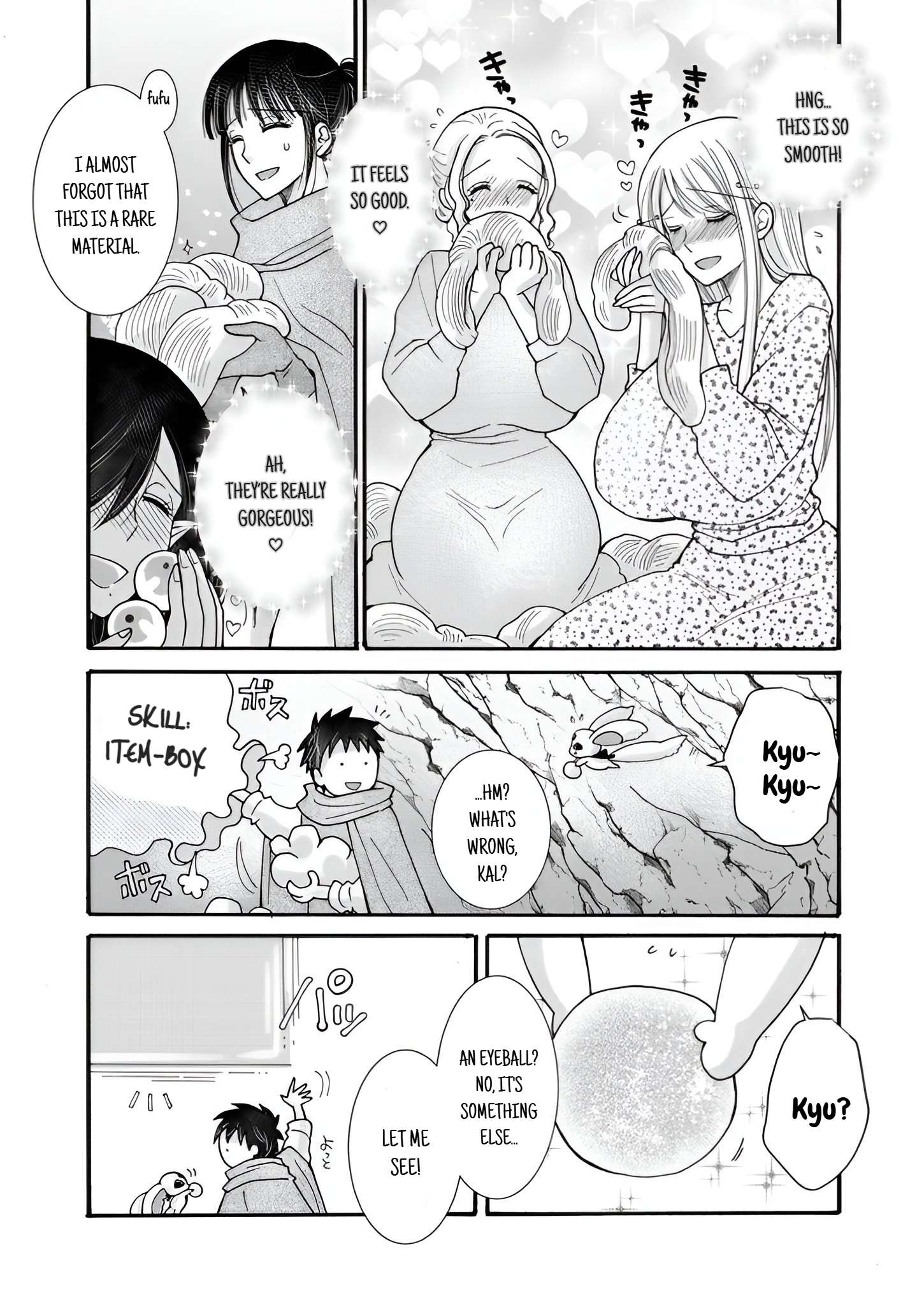 Page 7 of Chapter 22.1