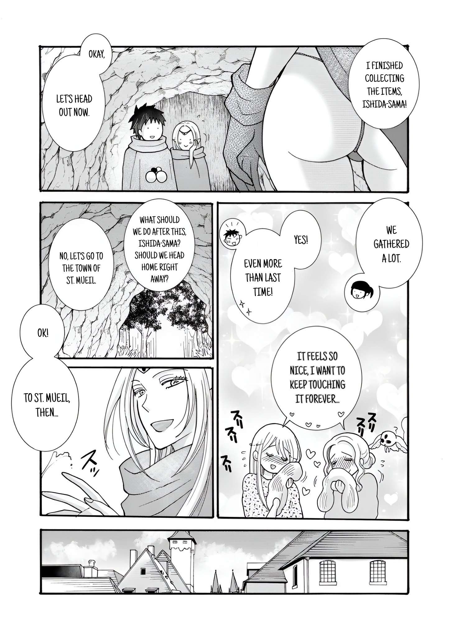 Page 10 of Chapter 22.1