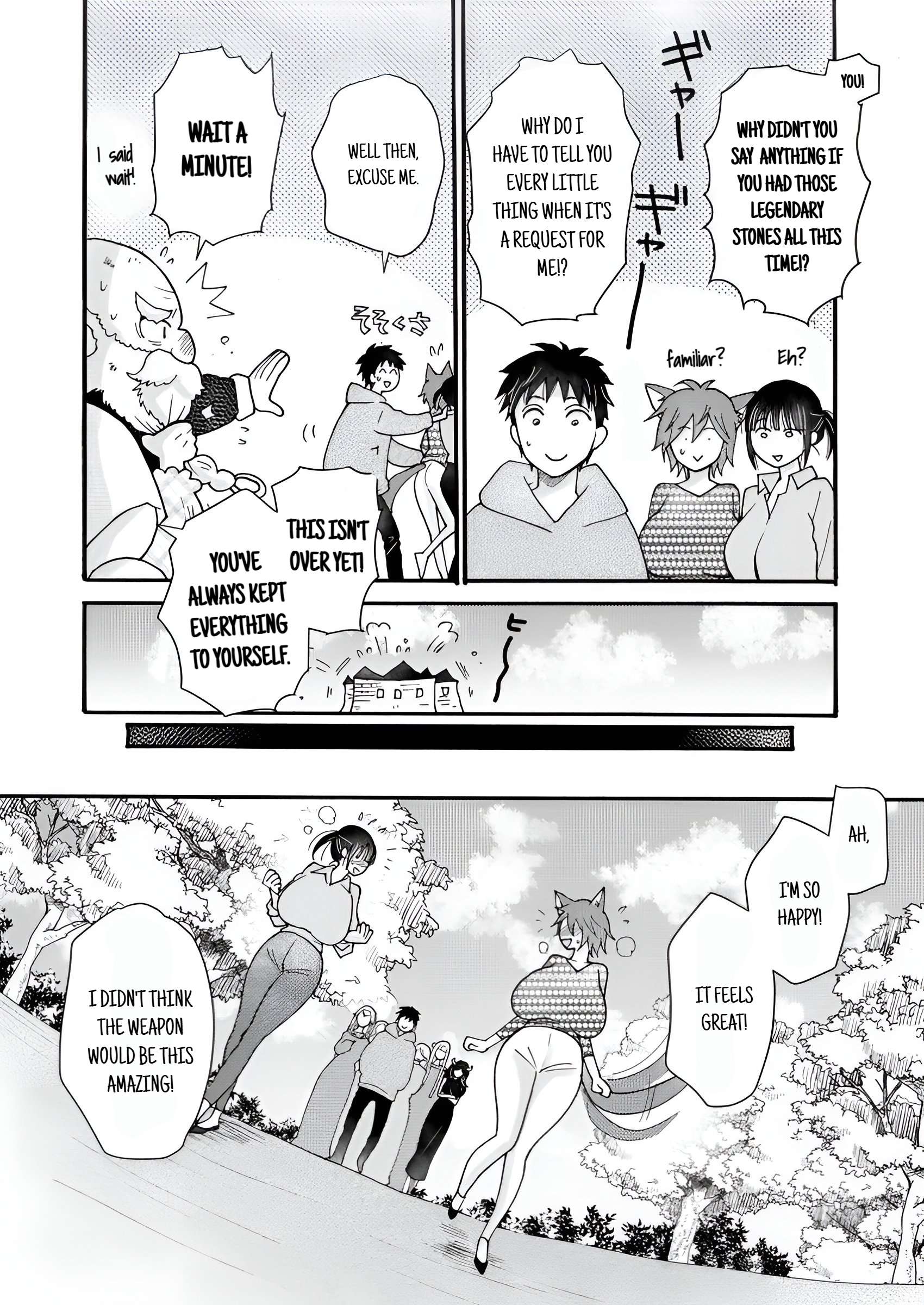 Page 10 of Chapter 22.3