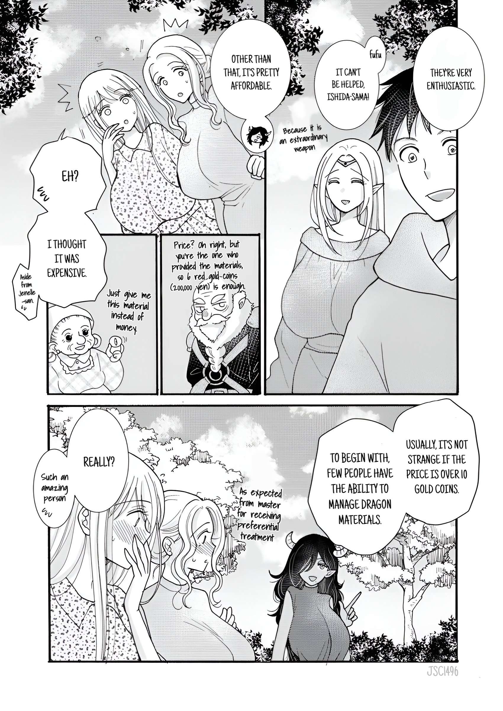 Page 11 of Chapter 22.3