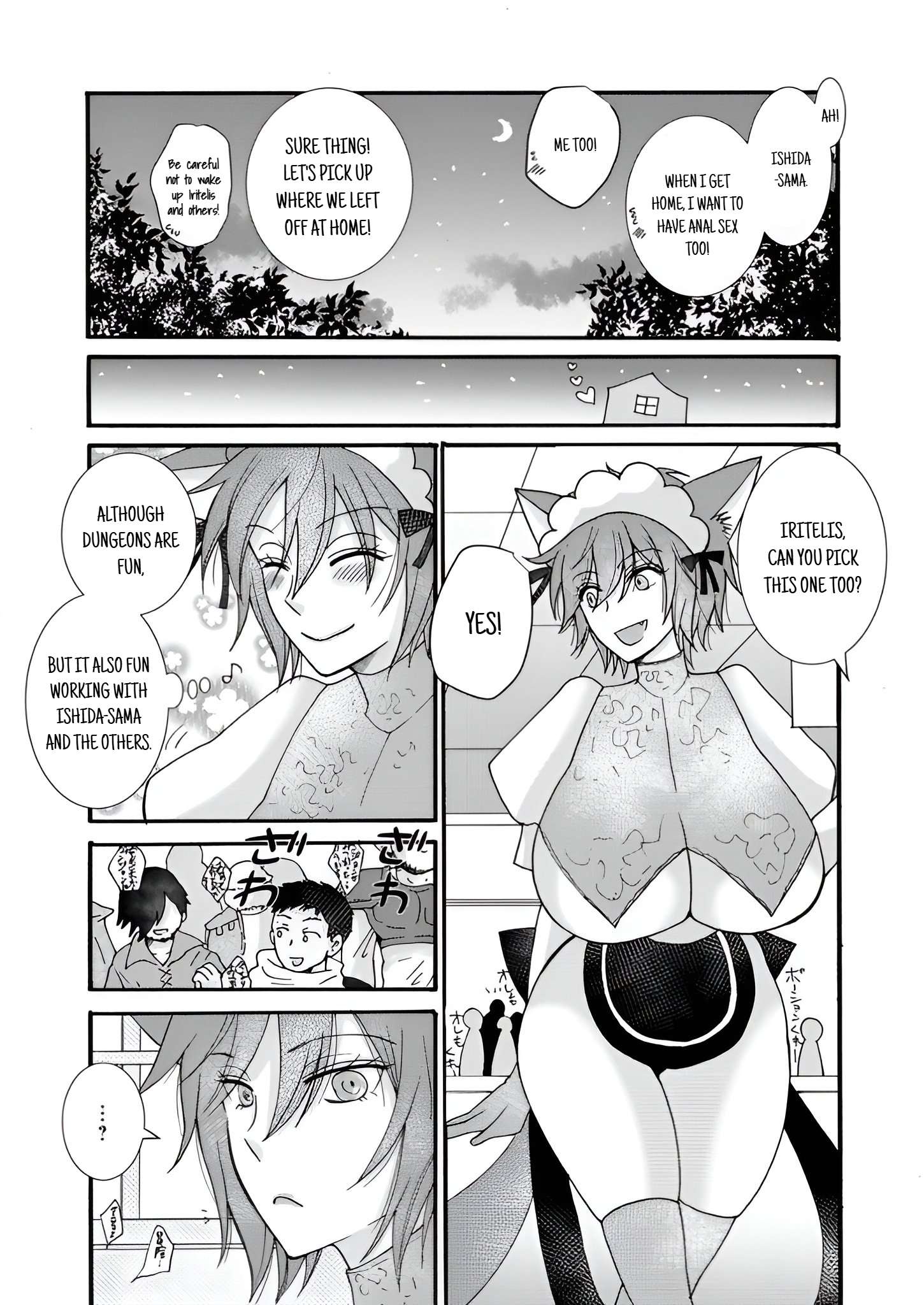 Page 7 of Chapter 23.2