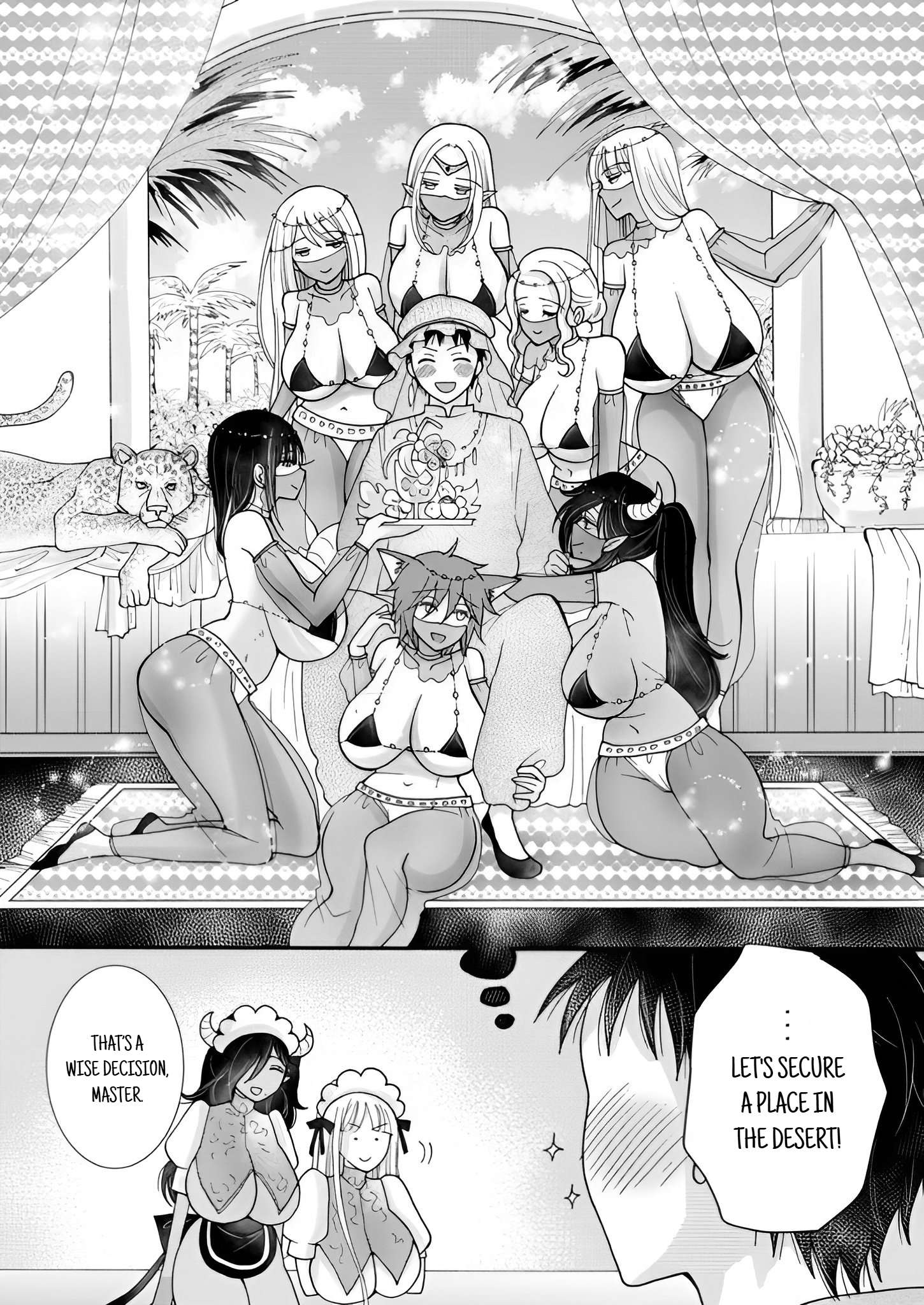 Page 11 of Chapter 23.2