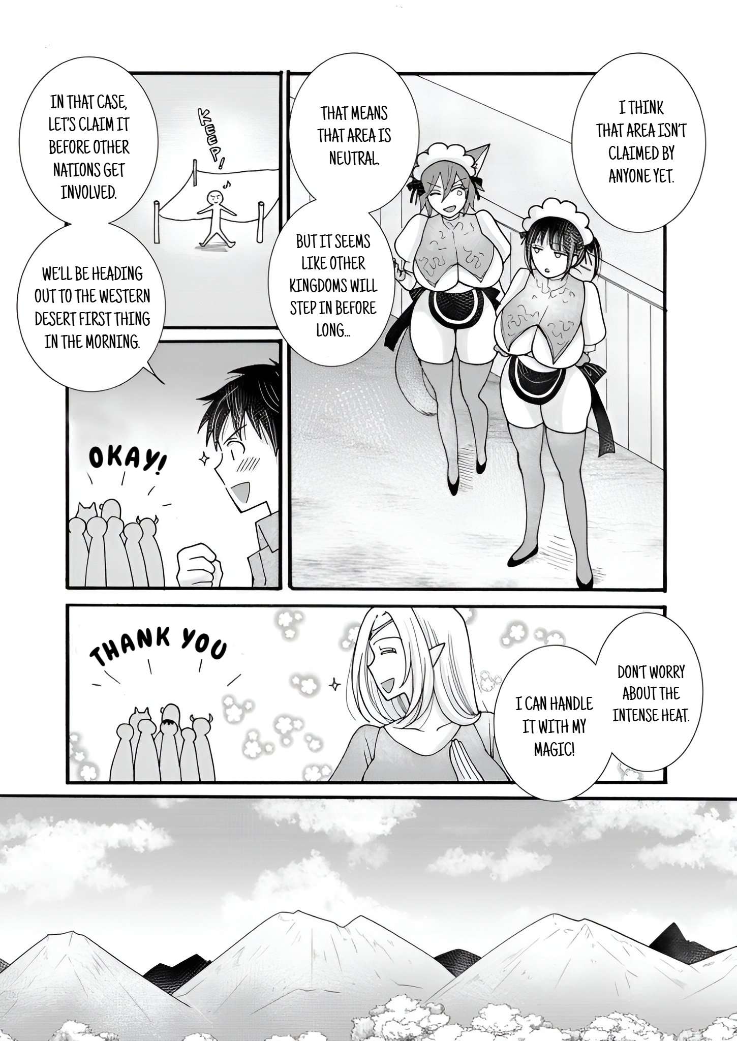 Page 12 of Chapter 23.2