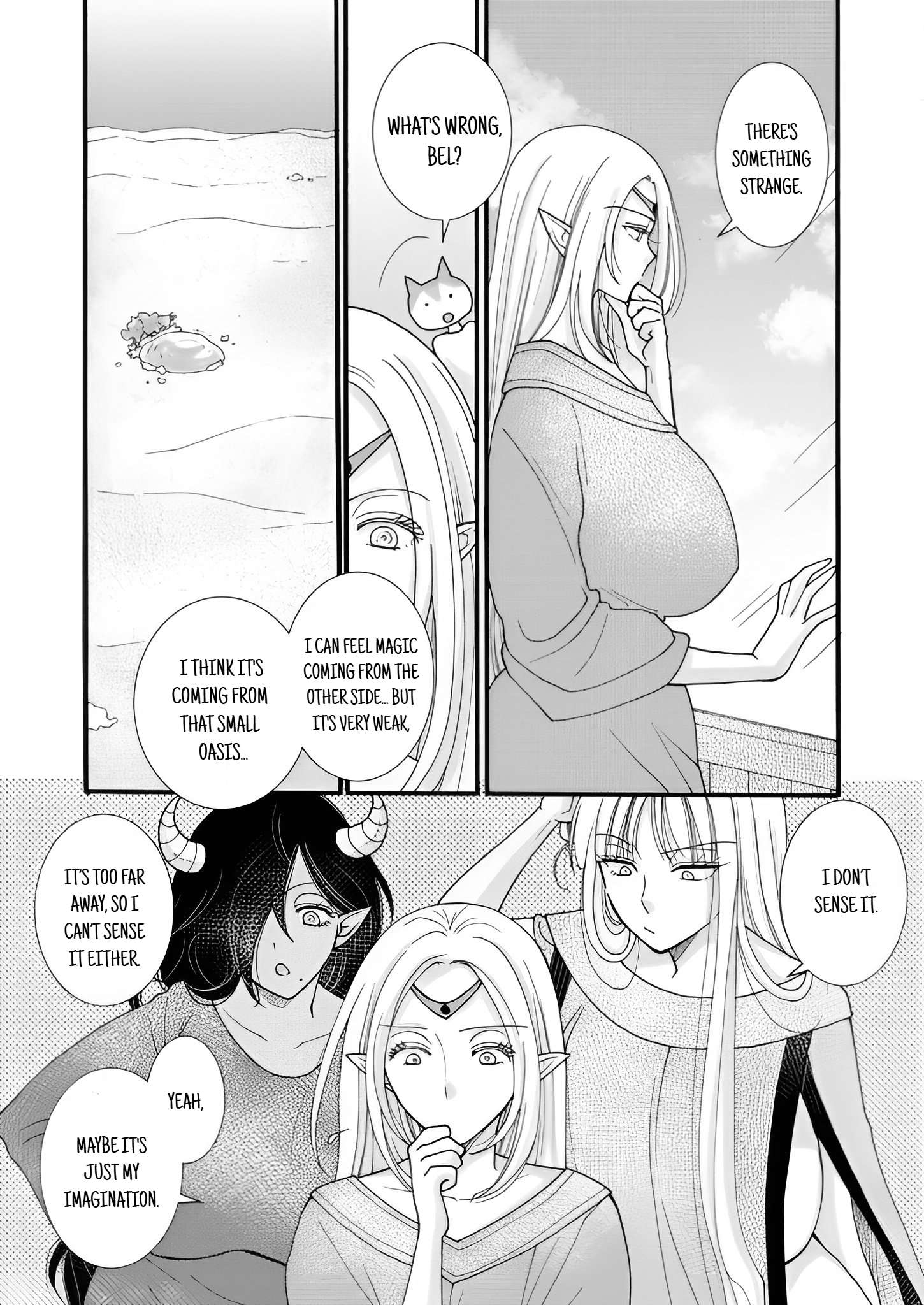 Page 5 of Chapter 23.3