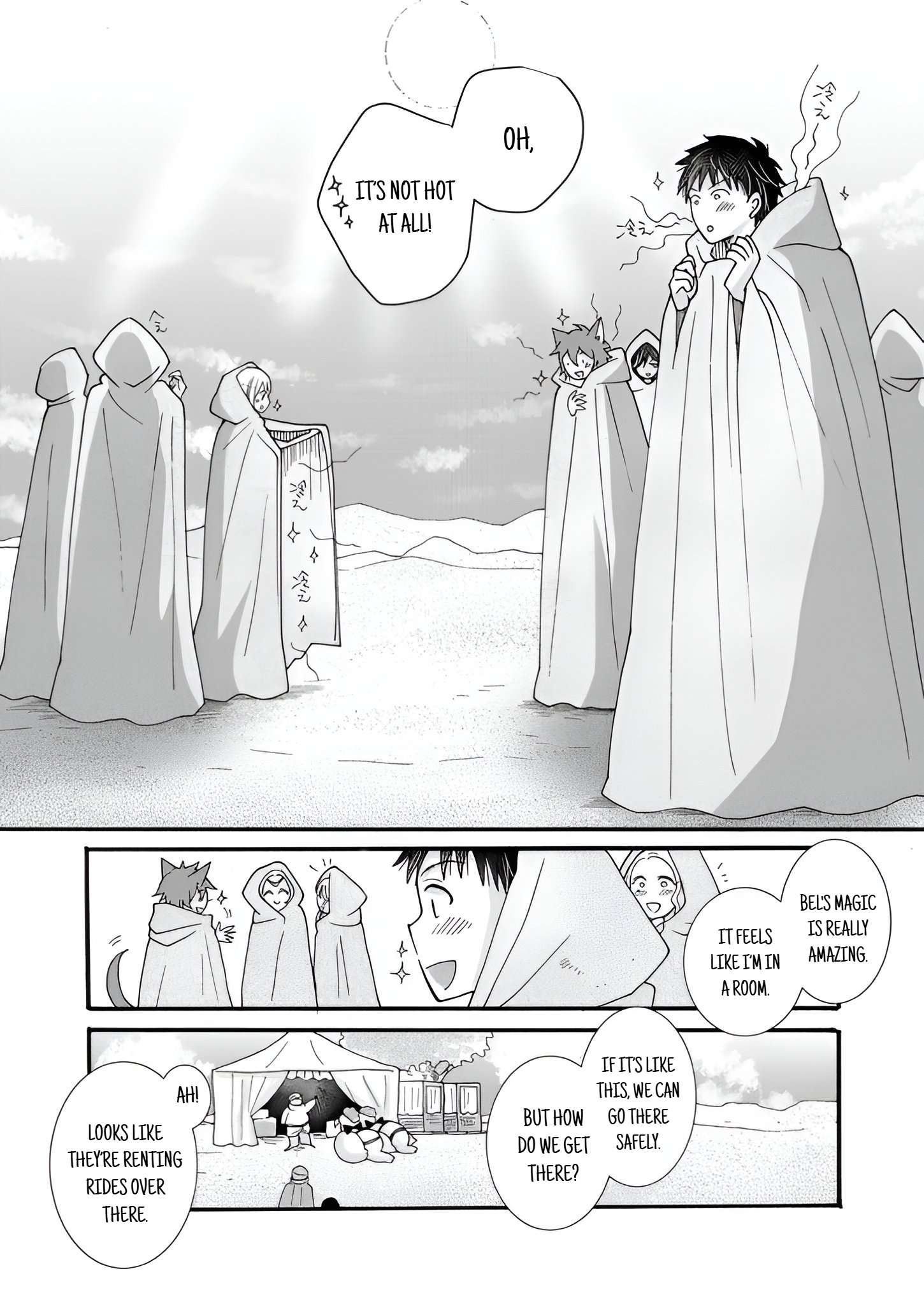 Page 7 of Chapter 23.3