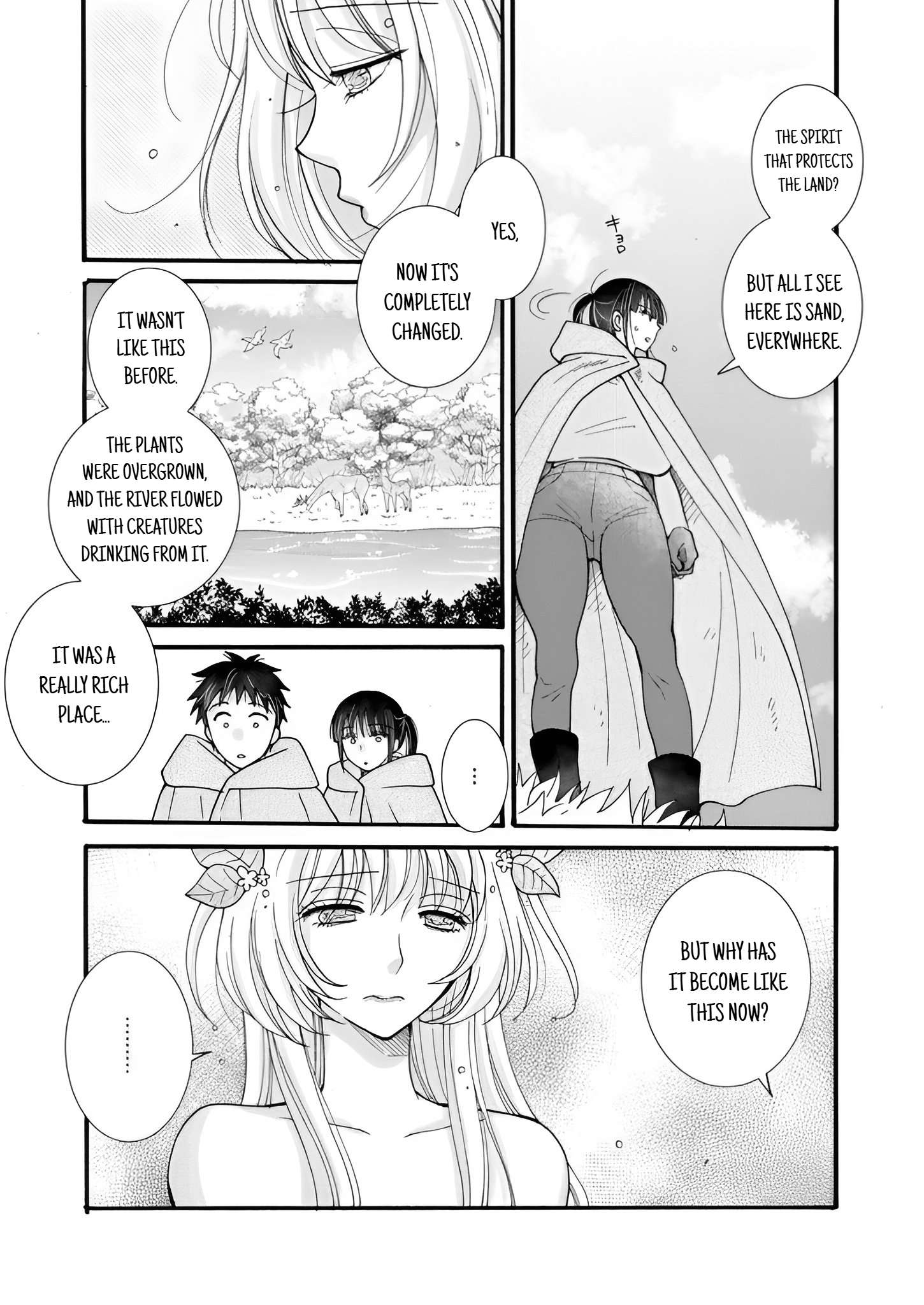 Page 12 of Chapter 23.3