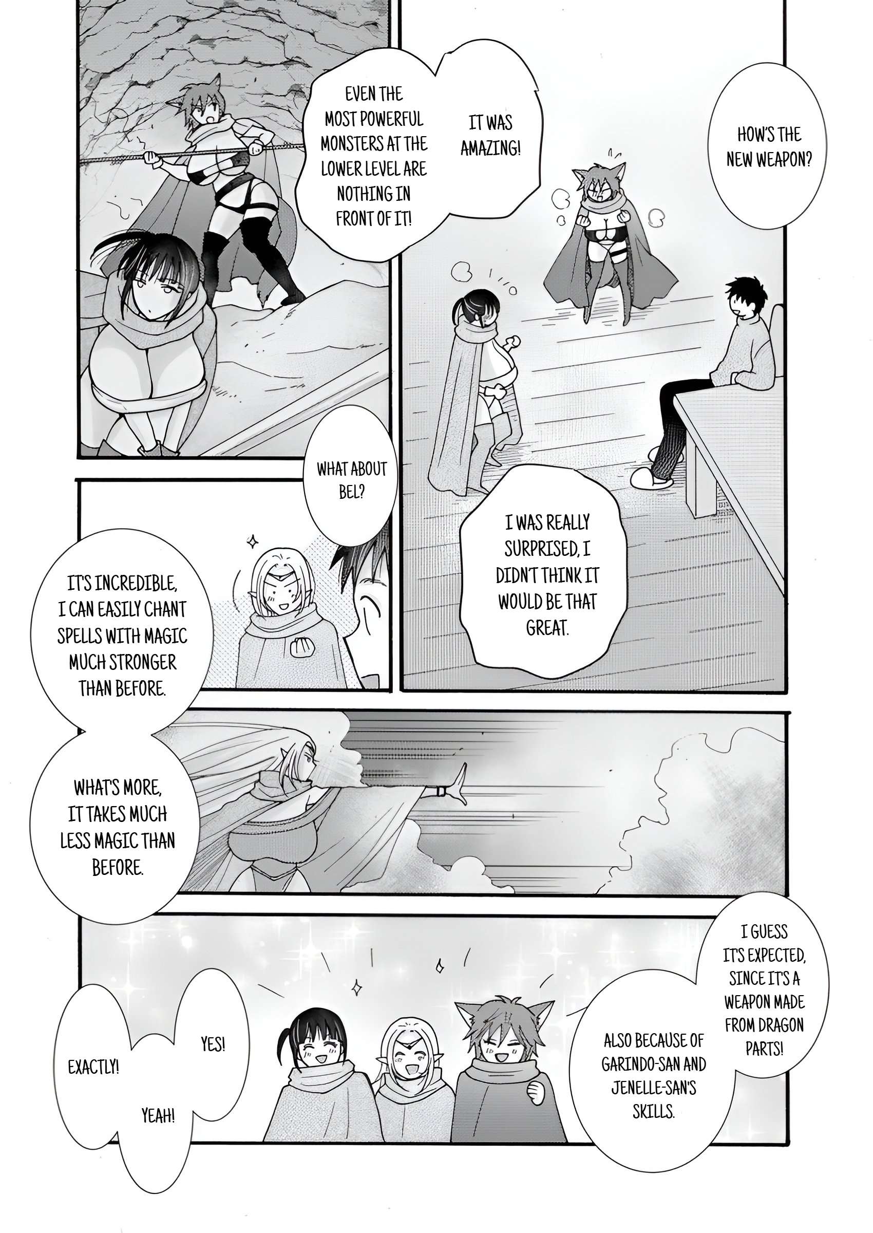 Page 6 of Chapter 23.1