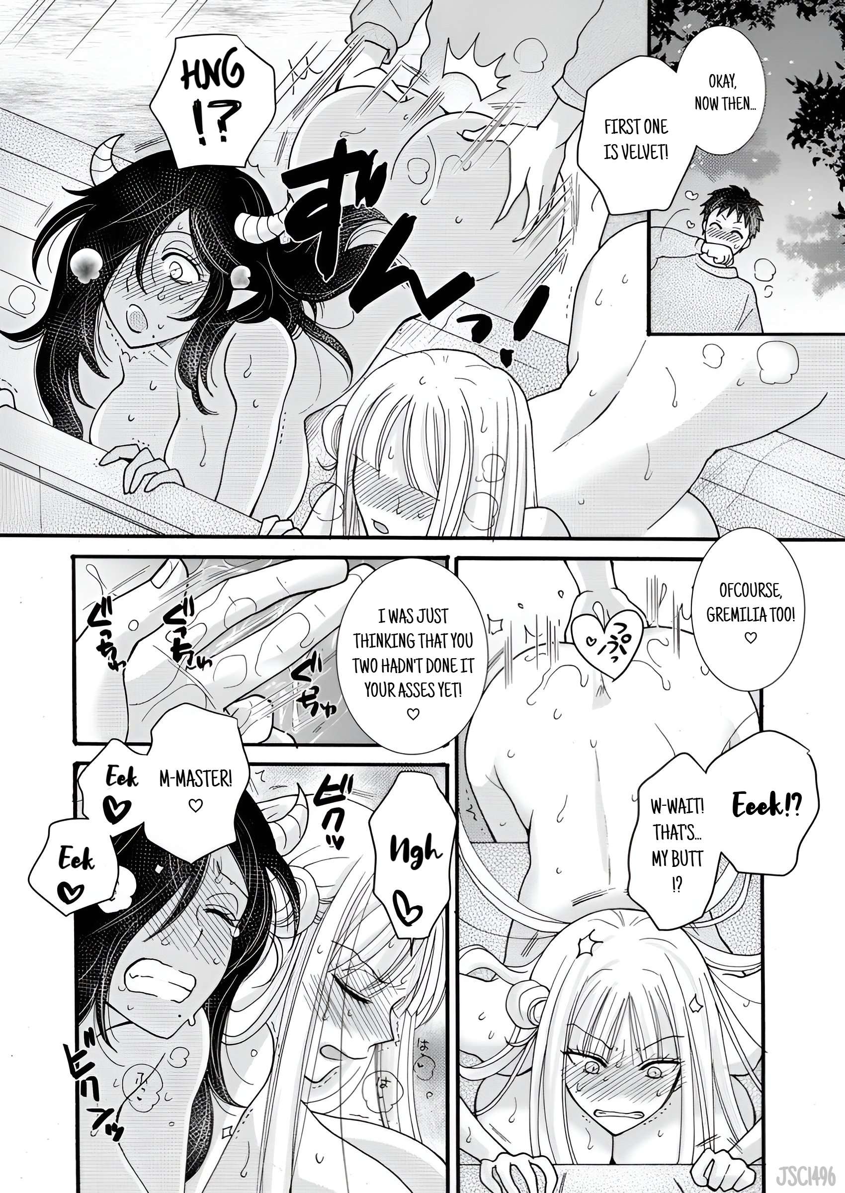Page 12 of Chapter 23.1