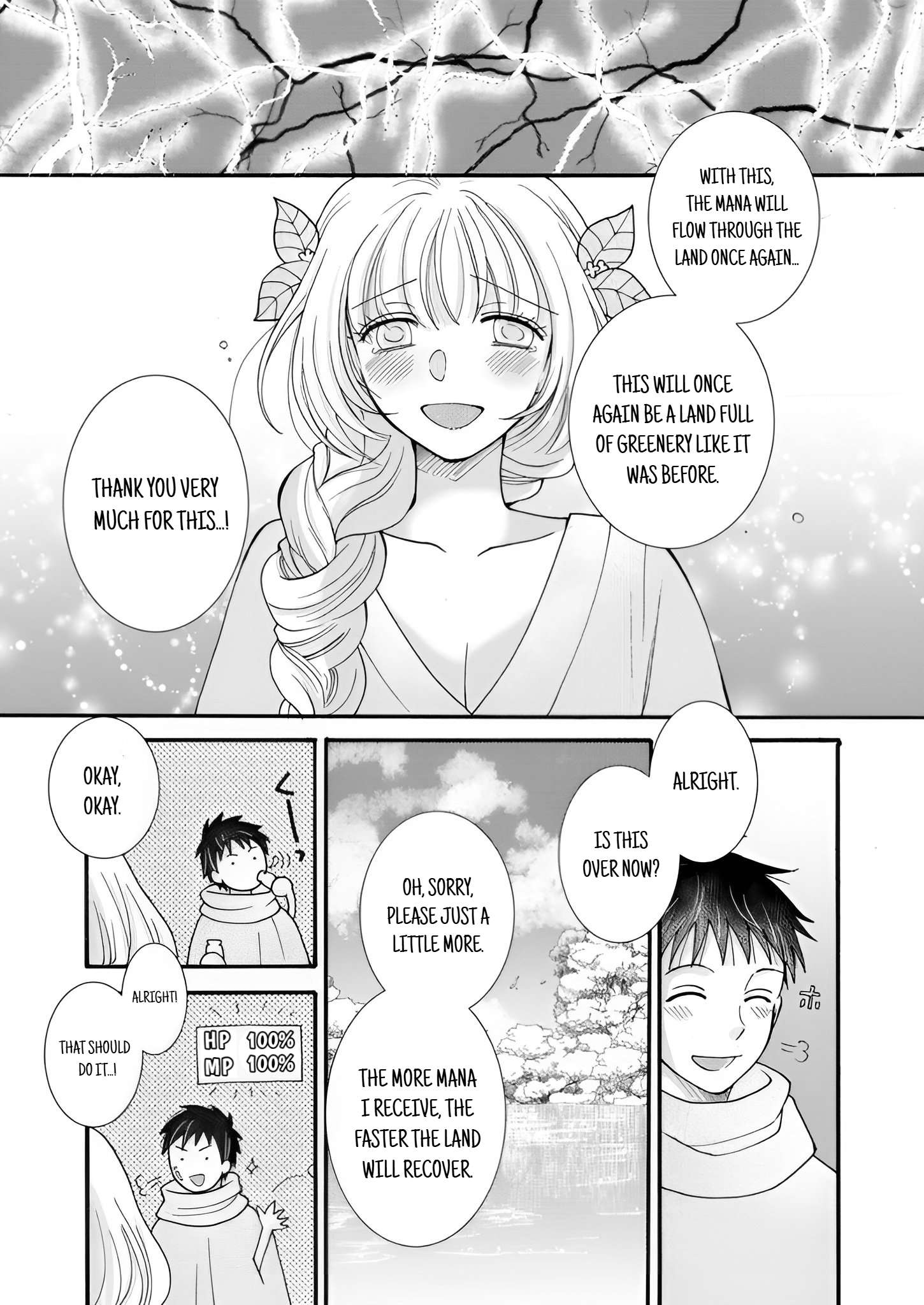 Page 5 of Chapter 24.2