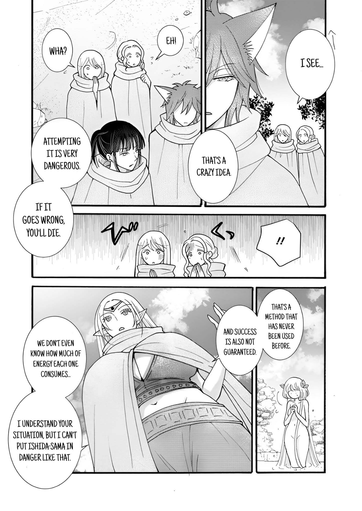 Page 8 of Chapter 24.1