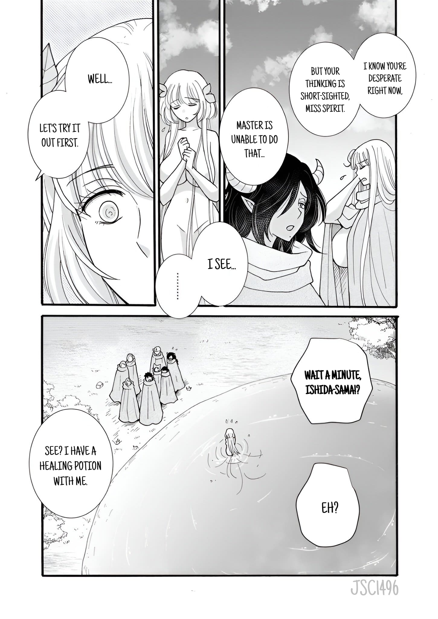 Page 9 of Chapter 24.1