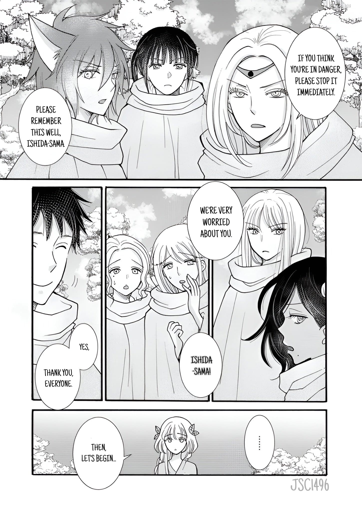 Page 12 of Chapter 24.1