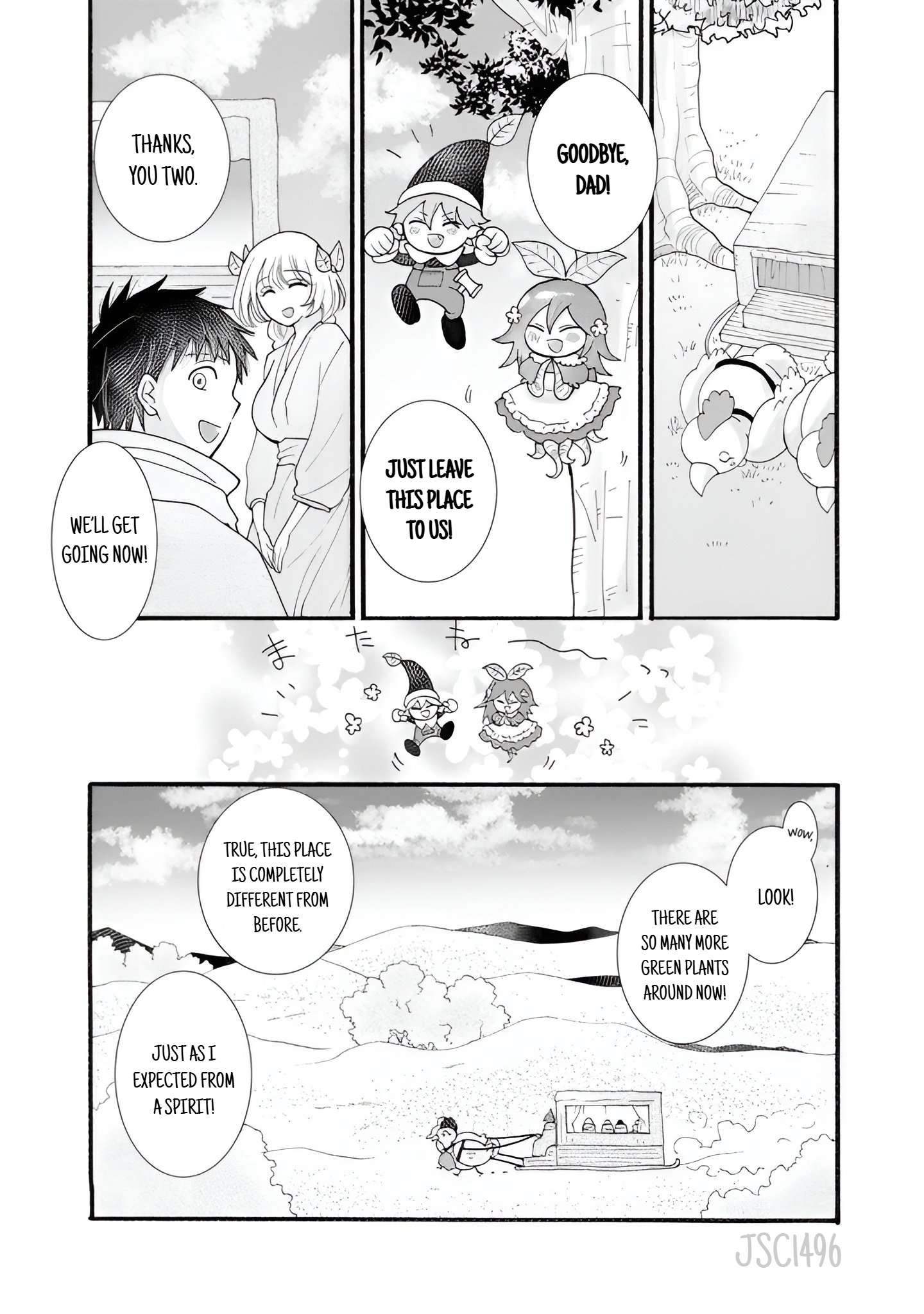 Page 3 of Chapter 25.2