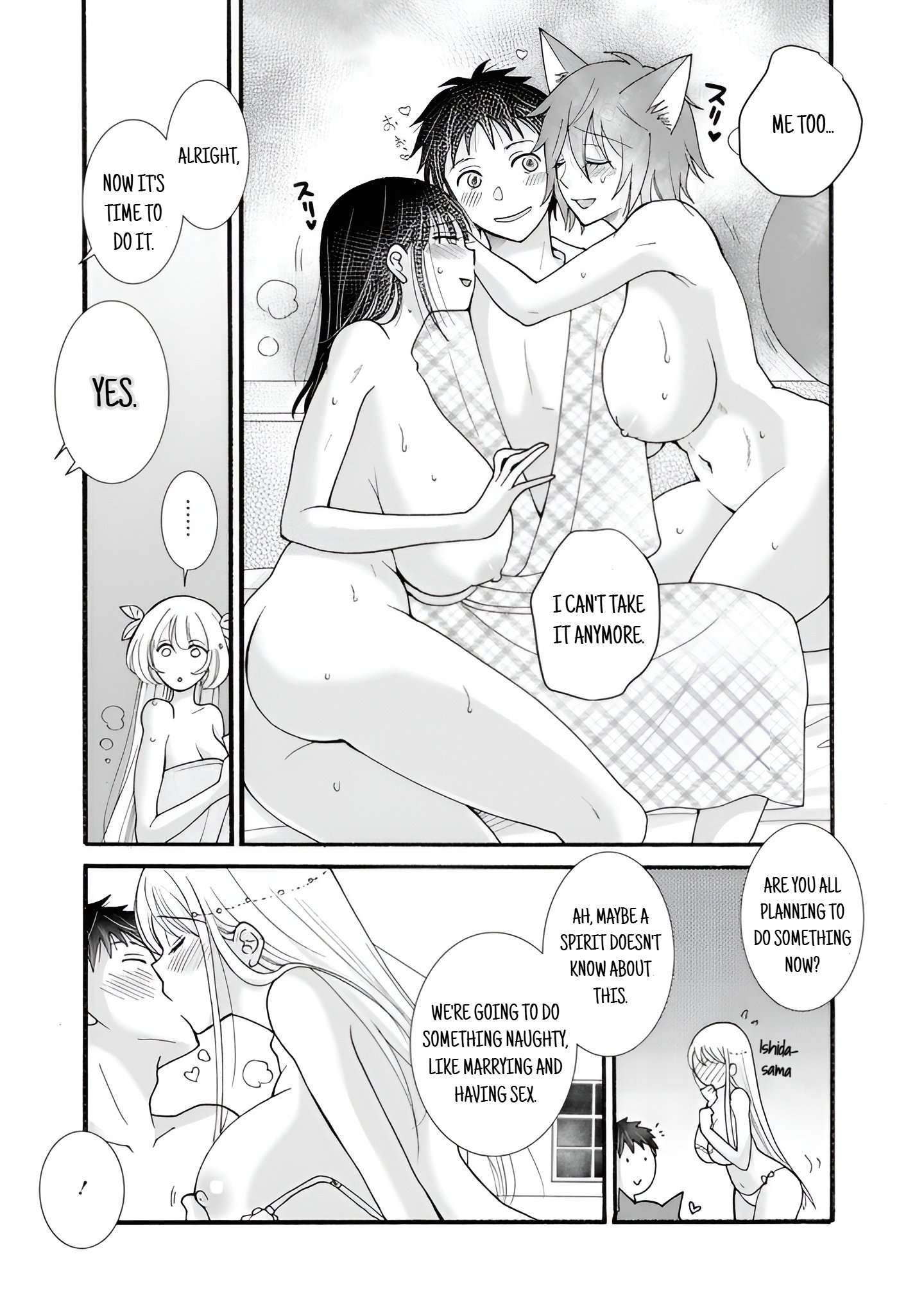 Page 11 of Chapter 25.2