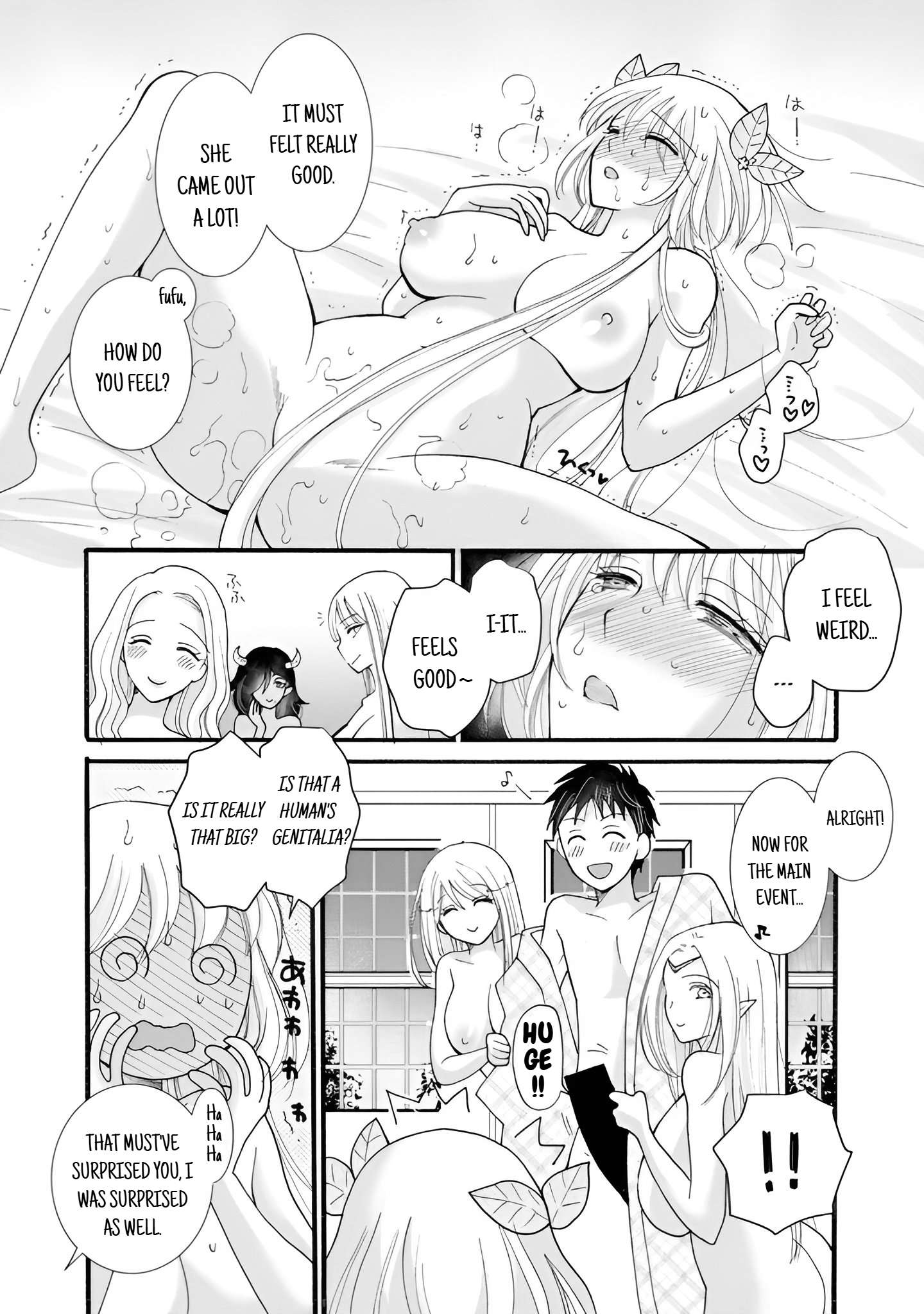 Page 7 of Chapter 25.3