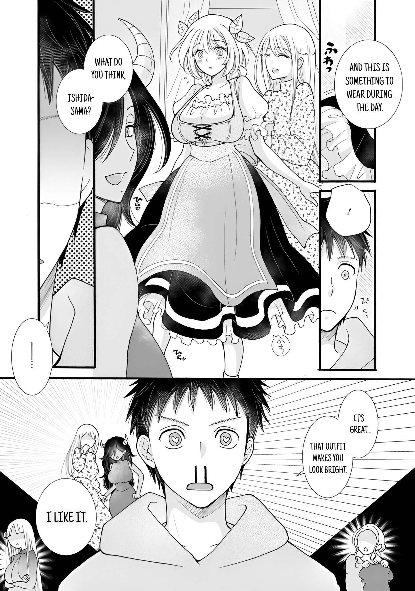 Page 11 of Chapter 25.3