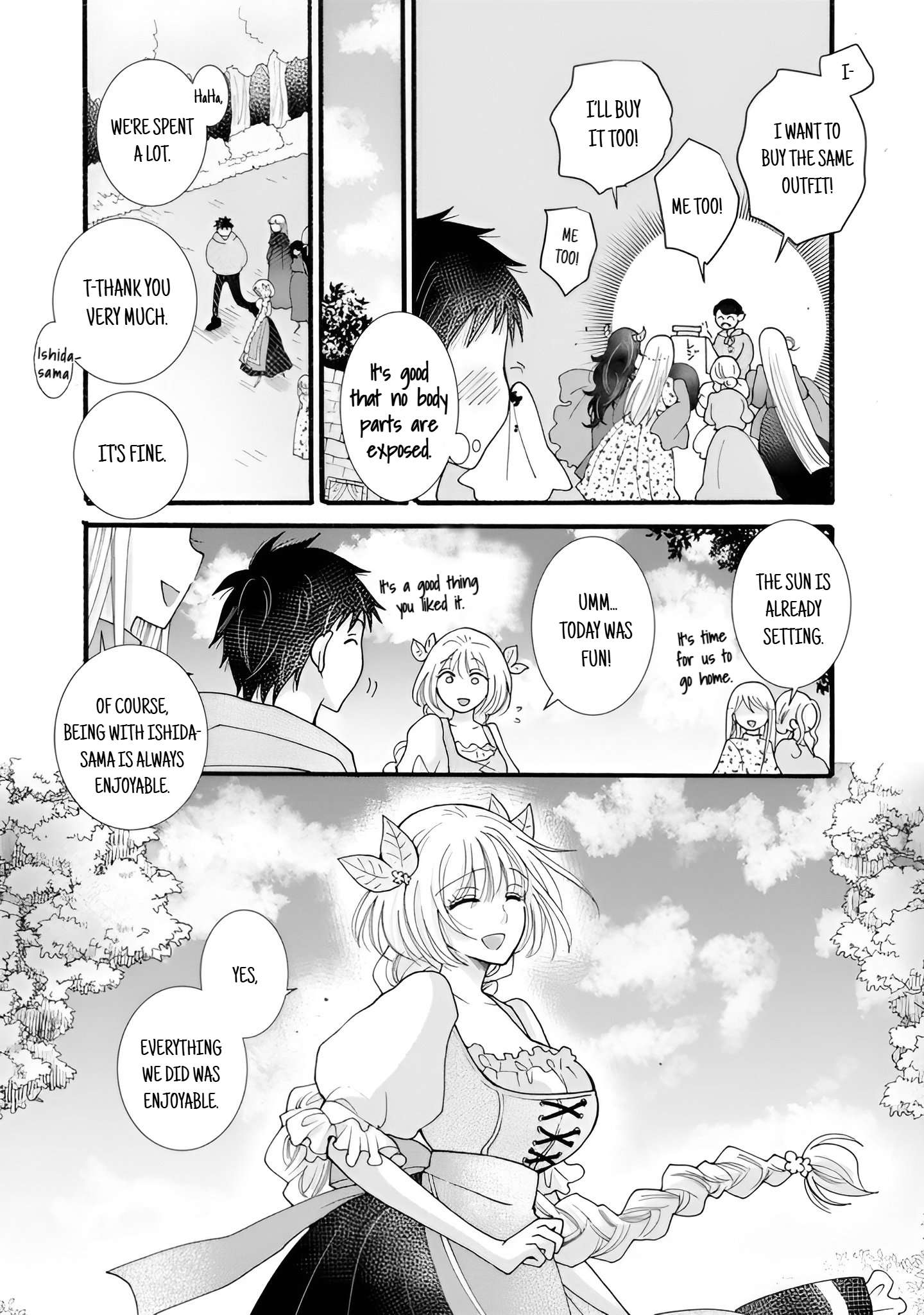 Page 12 of Chapter 25.3