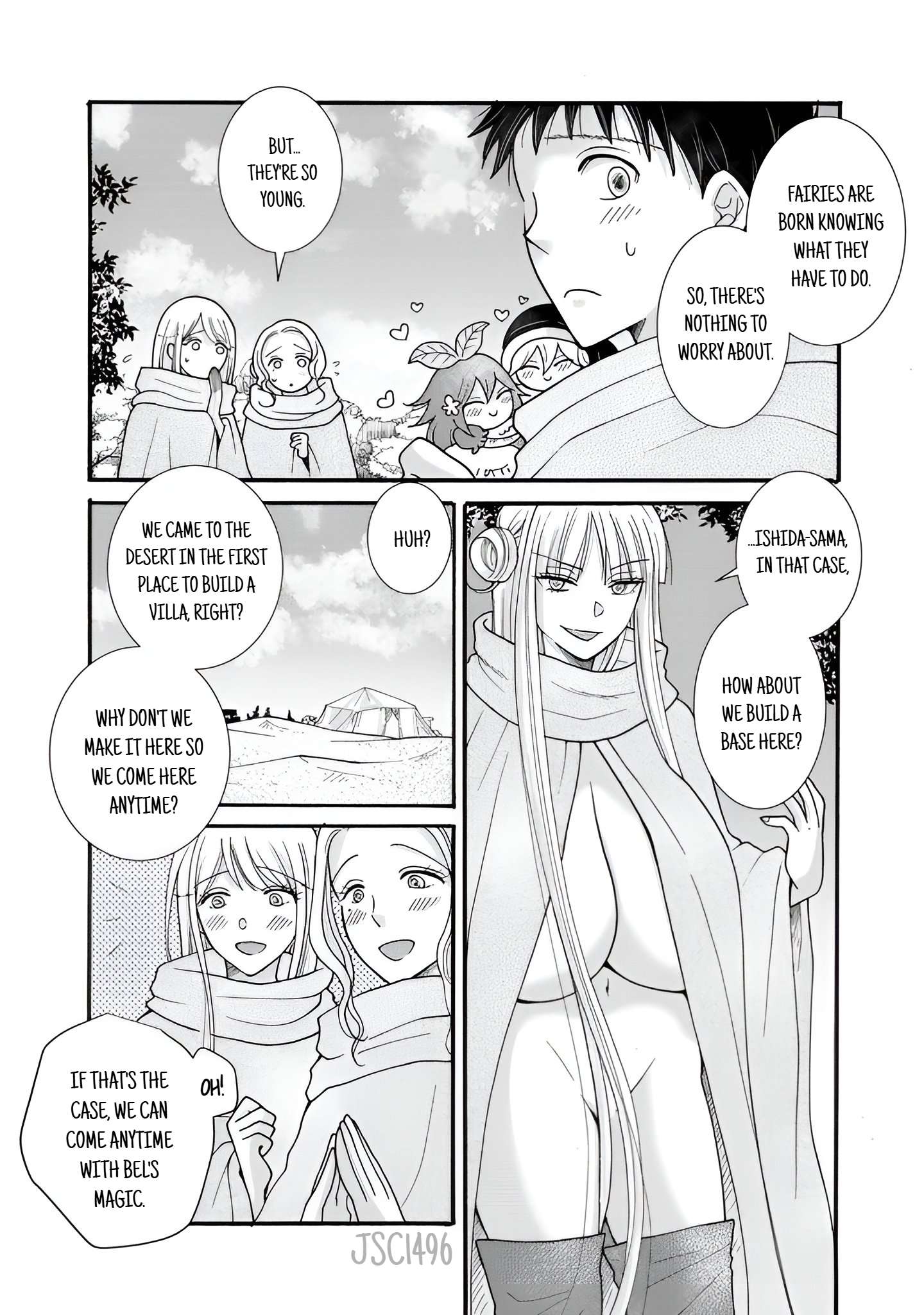 Page 5 of Chapter 25.1