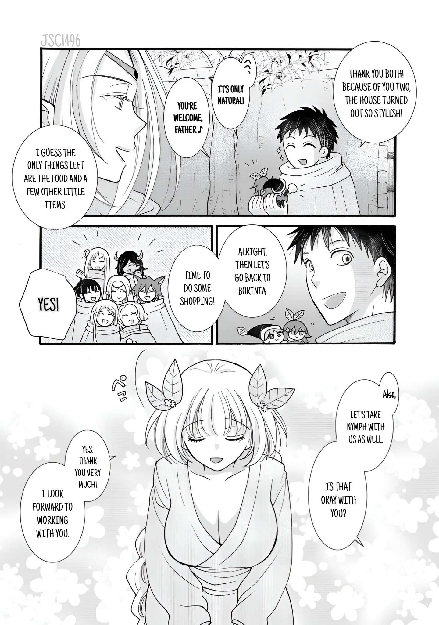 Page 12 of Chapter 25.1