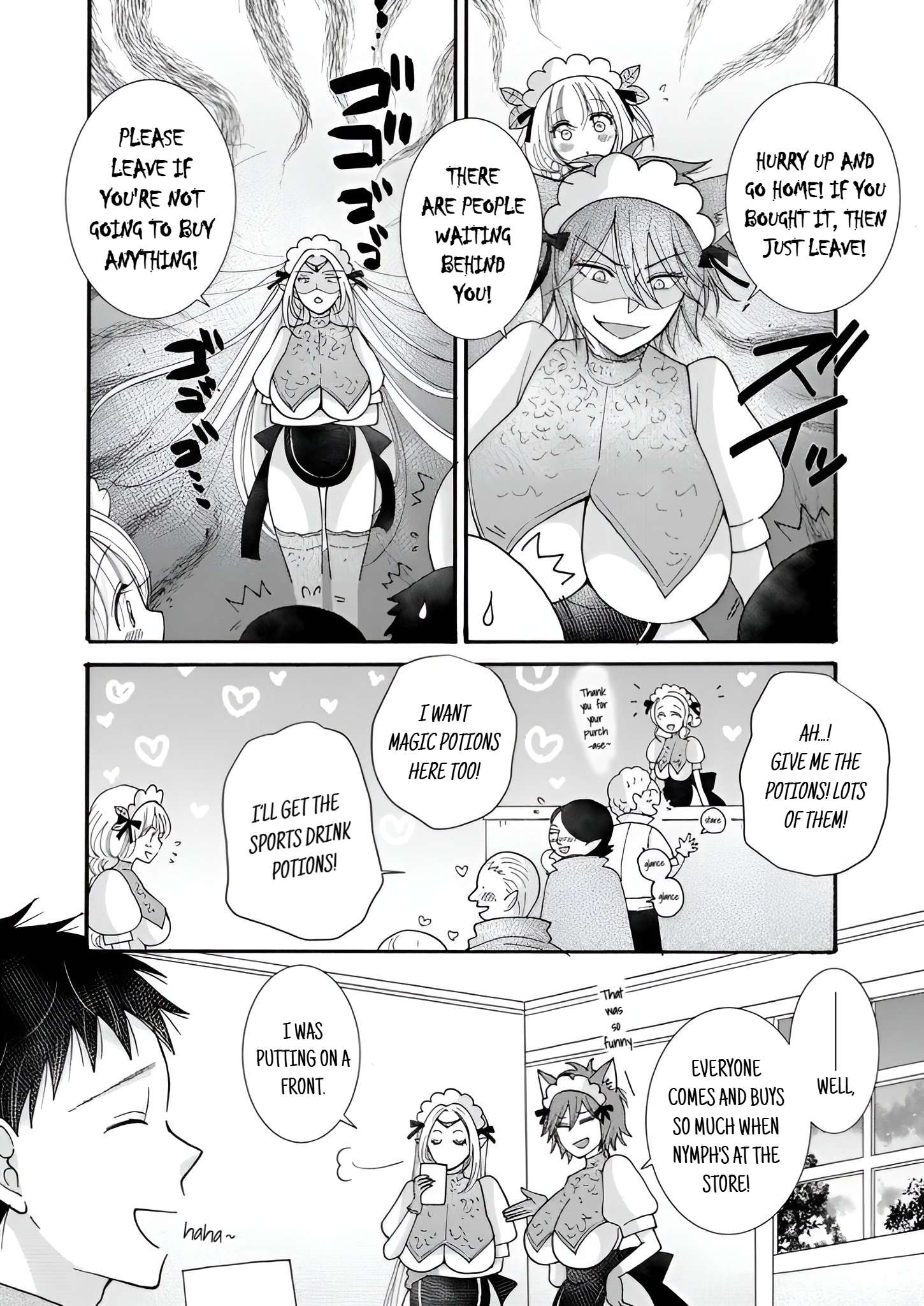 Page 5 of Chapter 26.1