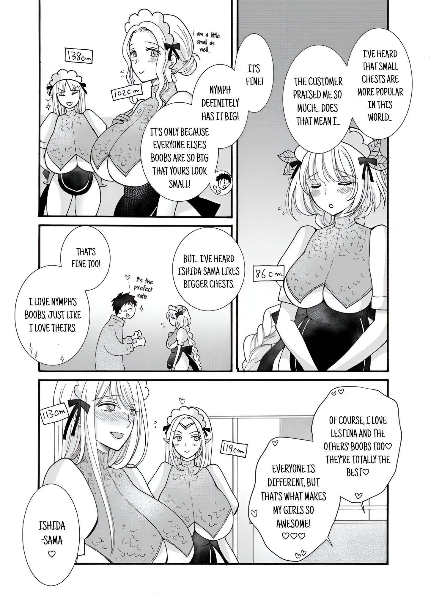 Page 8 of Chapter 26.1