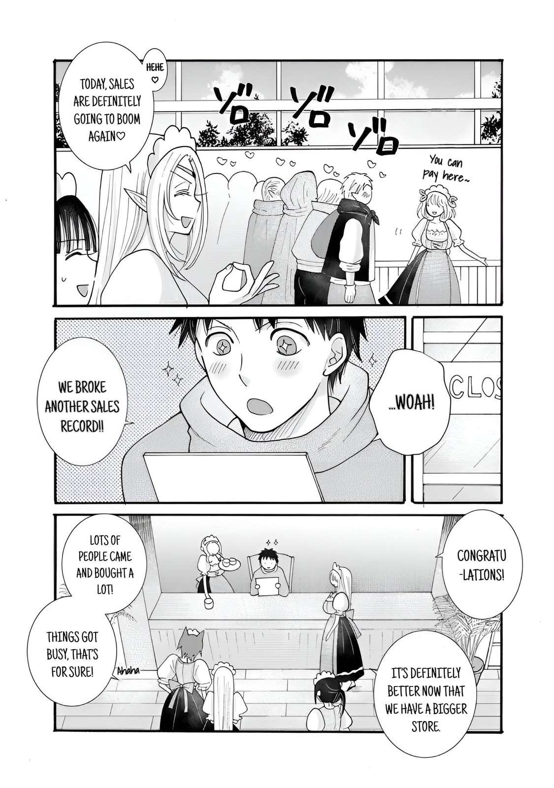Page 11 of Chapter 26.3