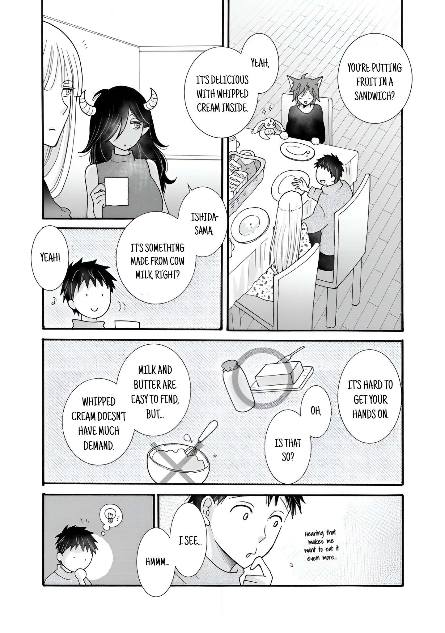 Page 5 of Chapter 26.2