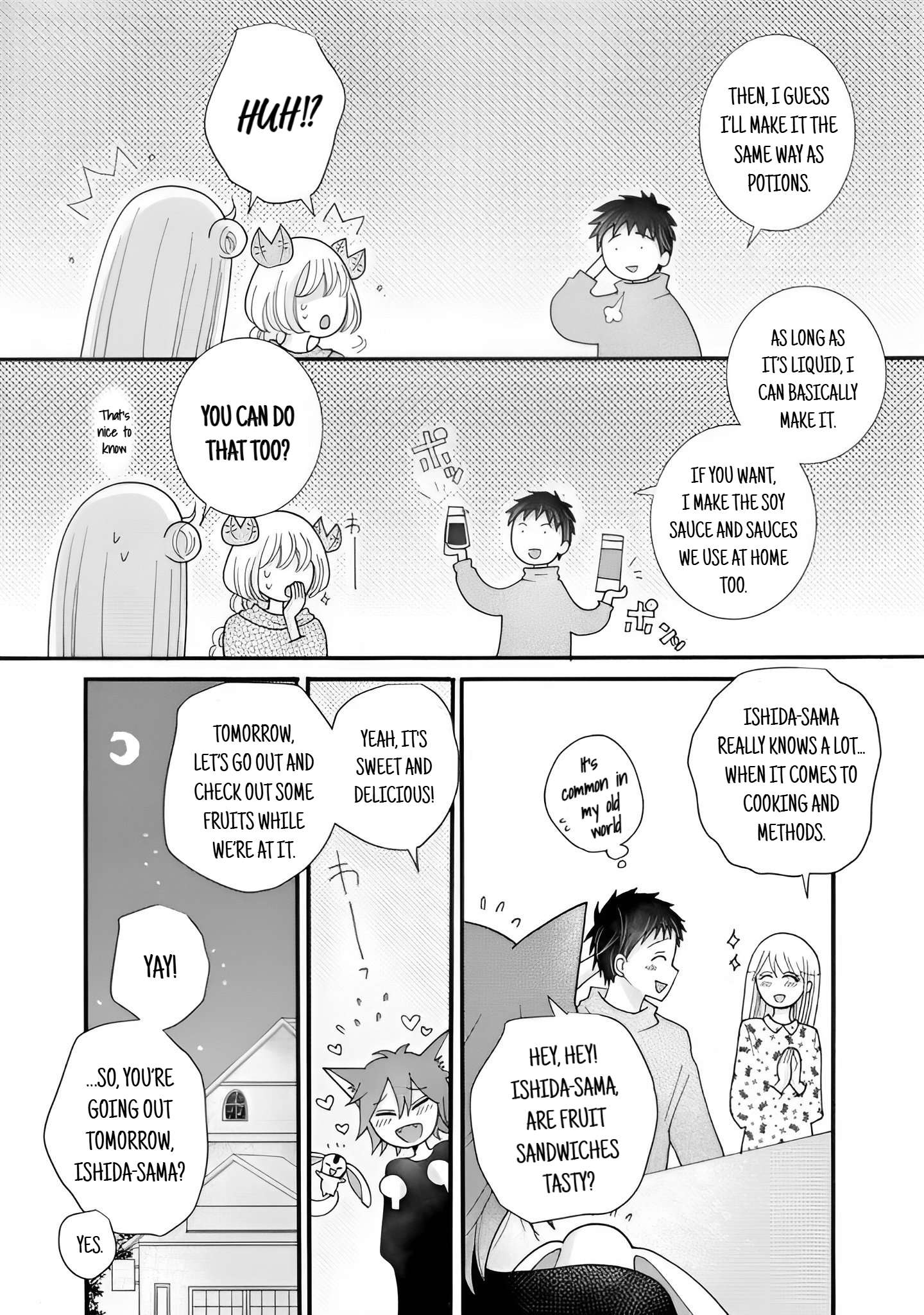 Page 6 of Chapter 26.2