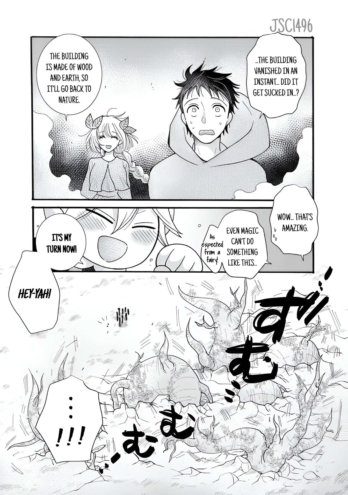 Page 12 of Chapter 26.2