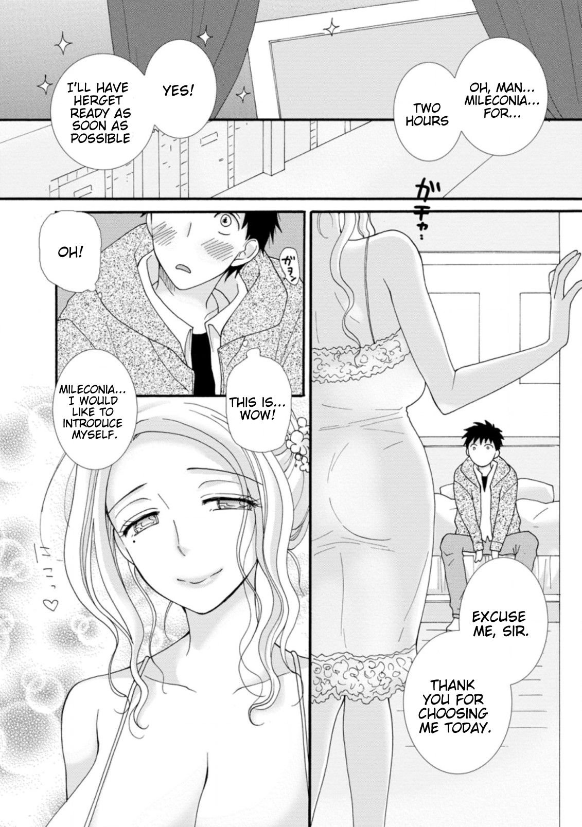 Page 3 of Chapter 3.3