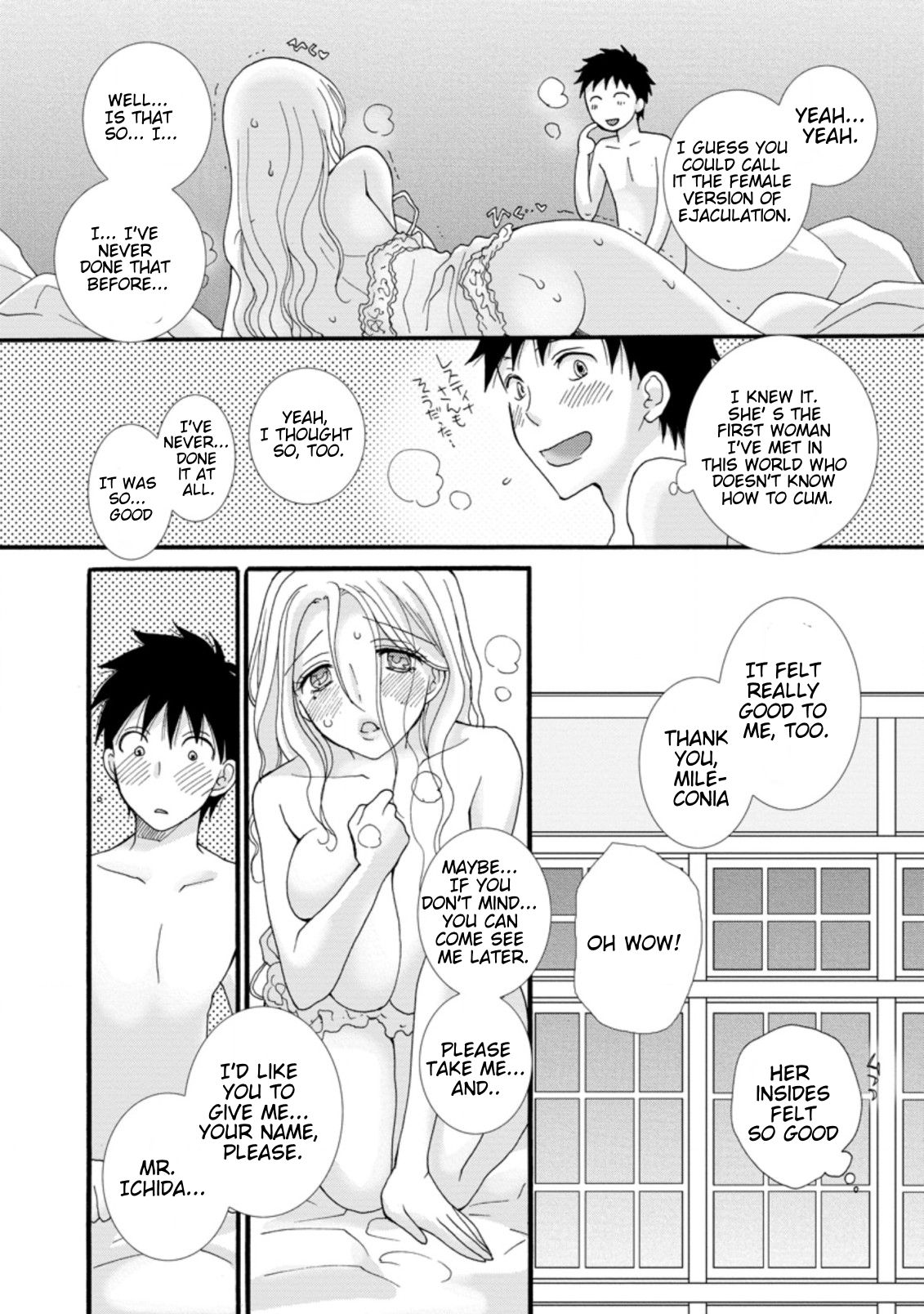 Page 9 of Chapter 3.3