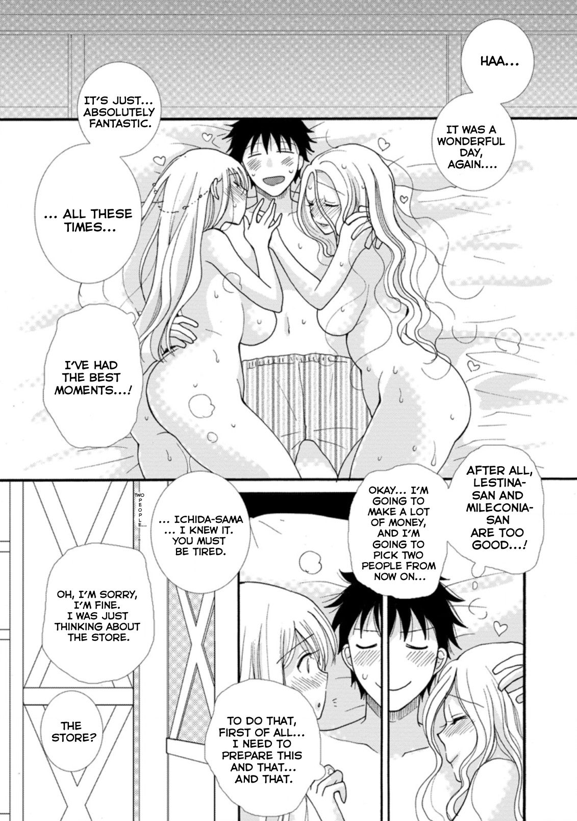 Page 3 of Chapter 4.3