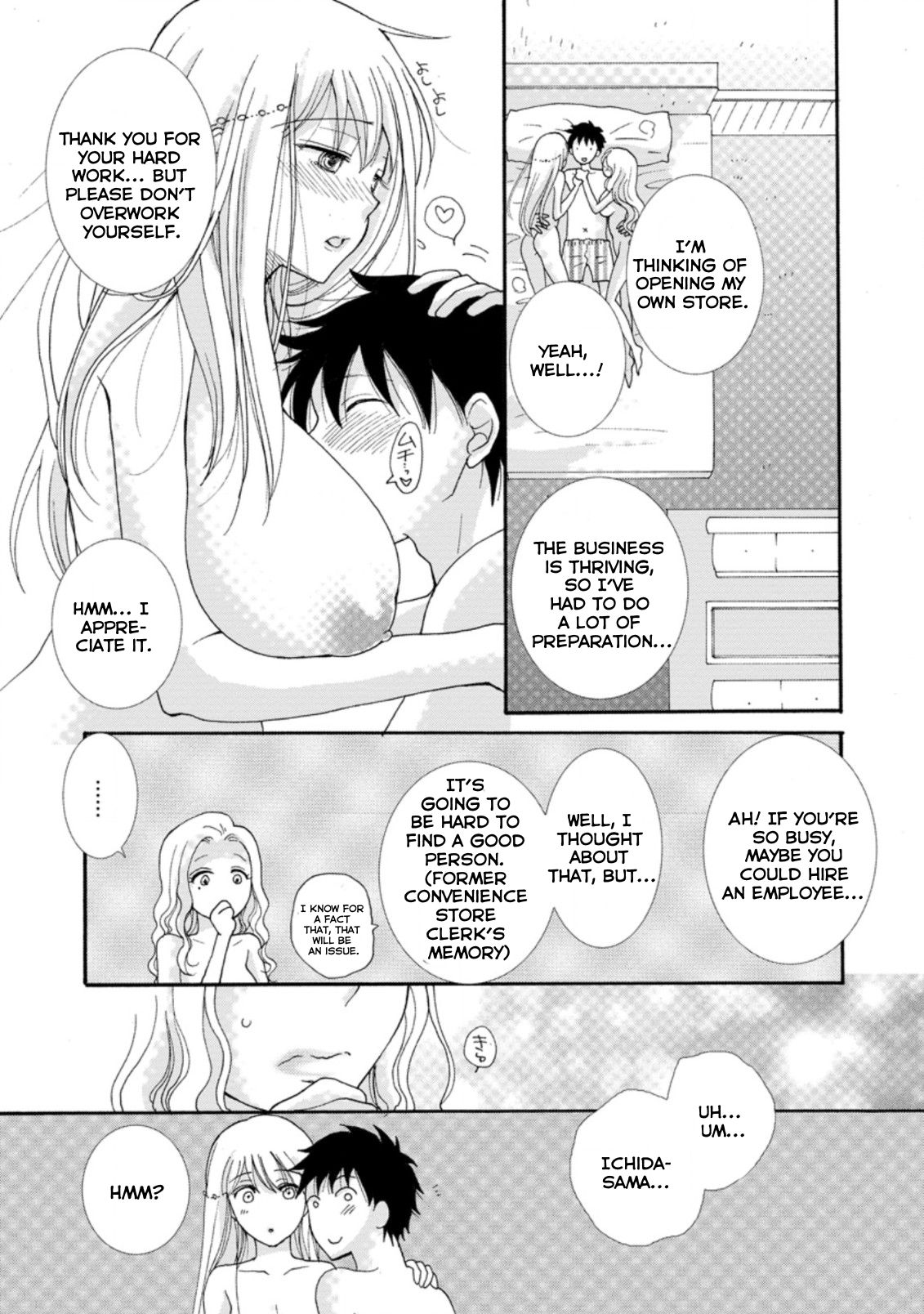 Page 4 of Chapter 4.3