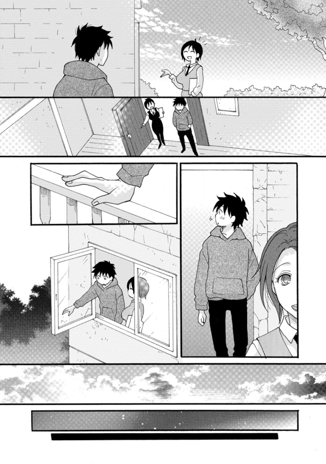 Page 4 of Chapter 4.2