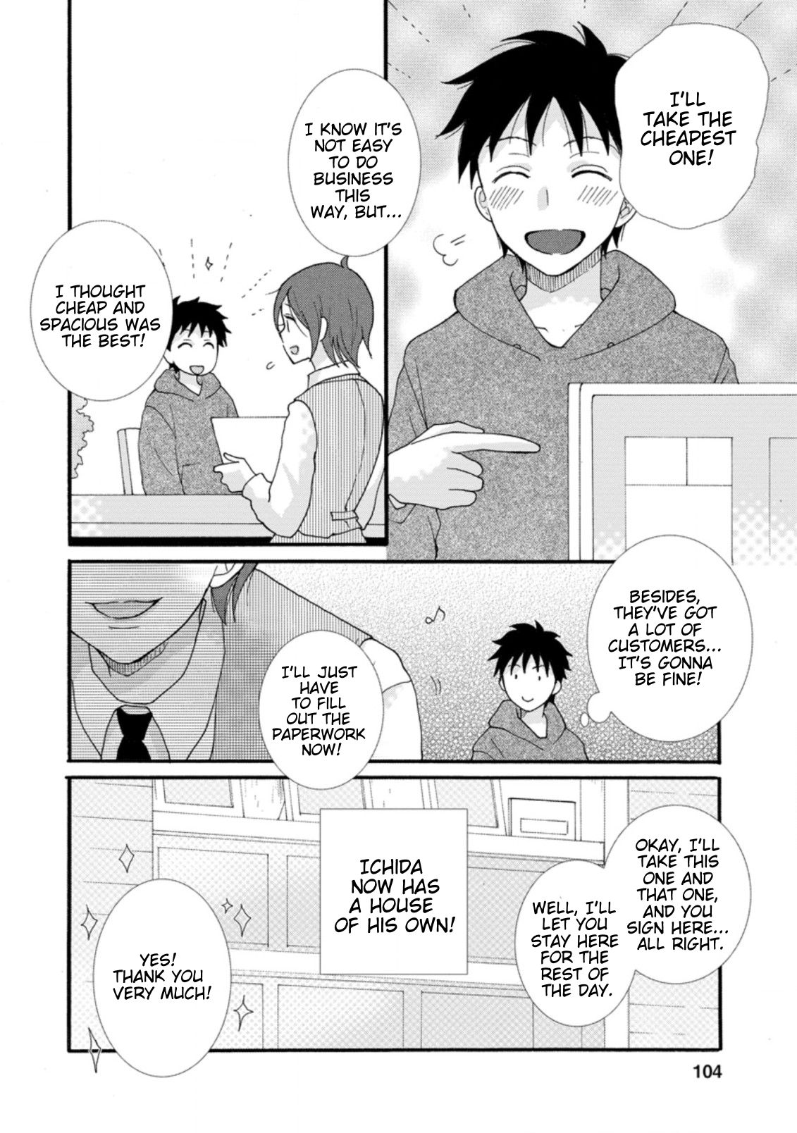 Page 5 of Chapter 4.2