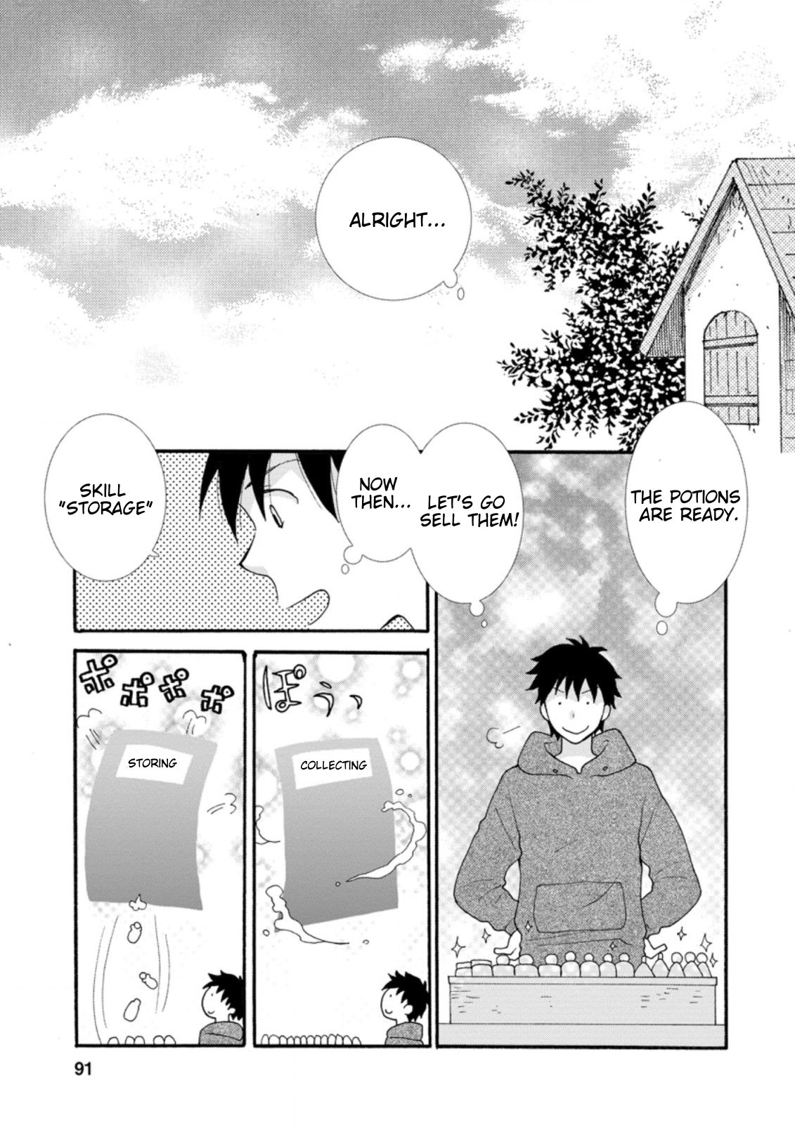 Page 2 of Chapter 4.1
