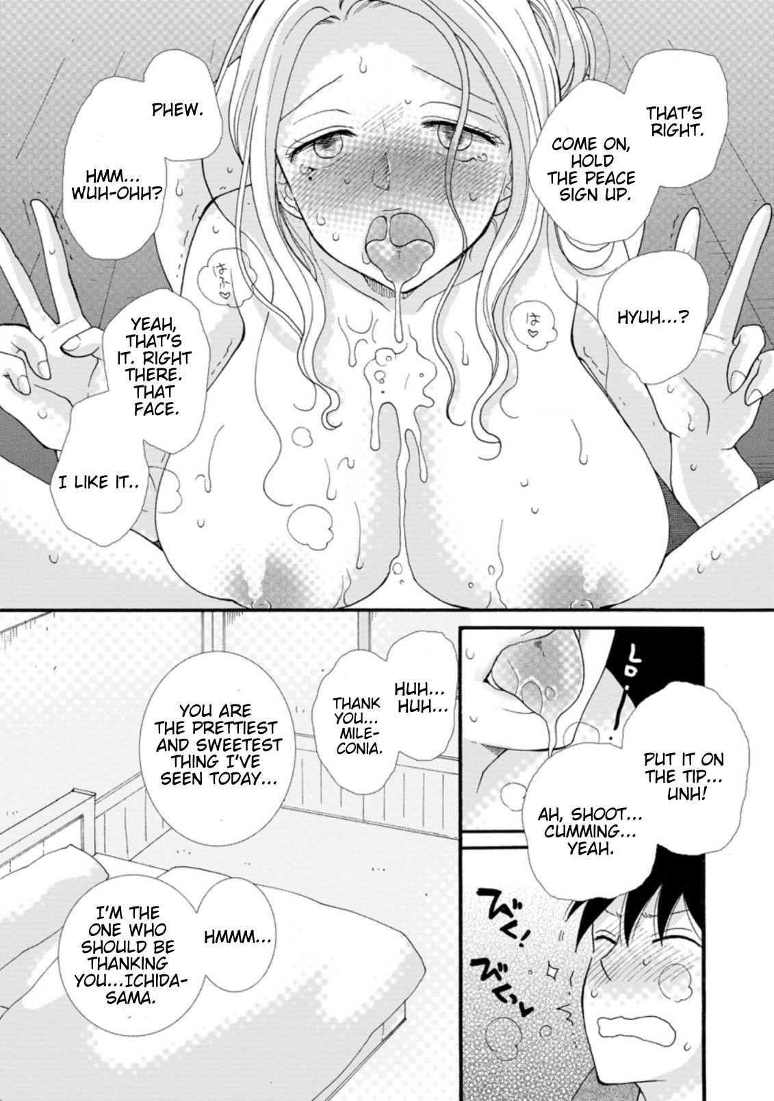 Page 9 of Chapter 4.1