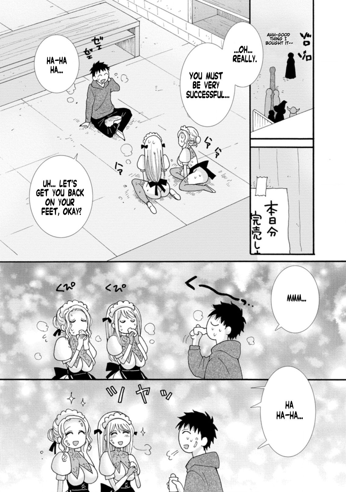Page 2 of Chapter 5.2