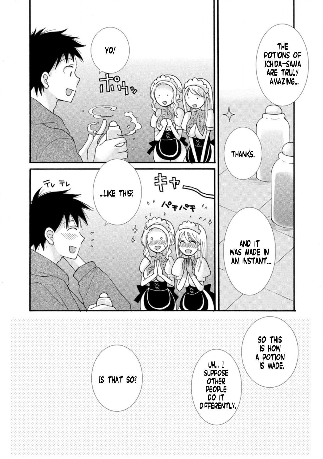 Page 3 of Chapter 5.2