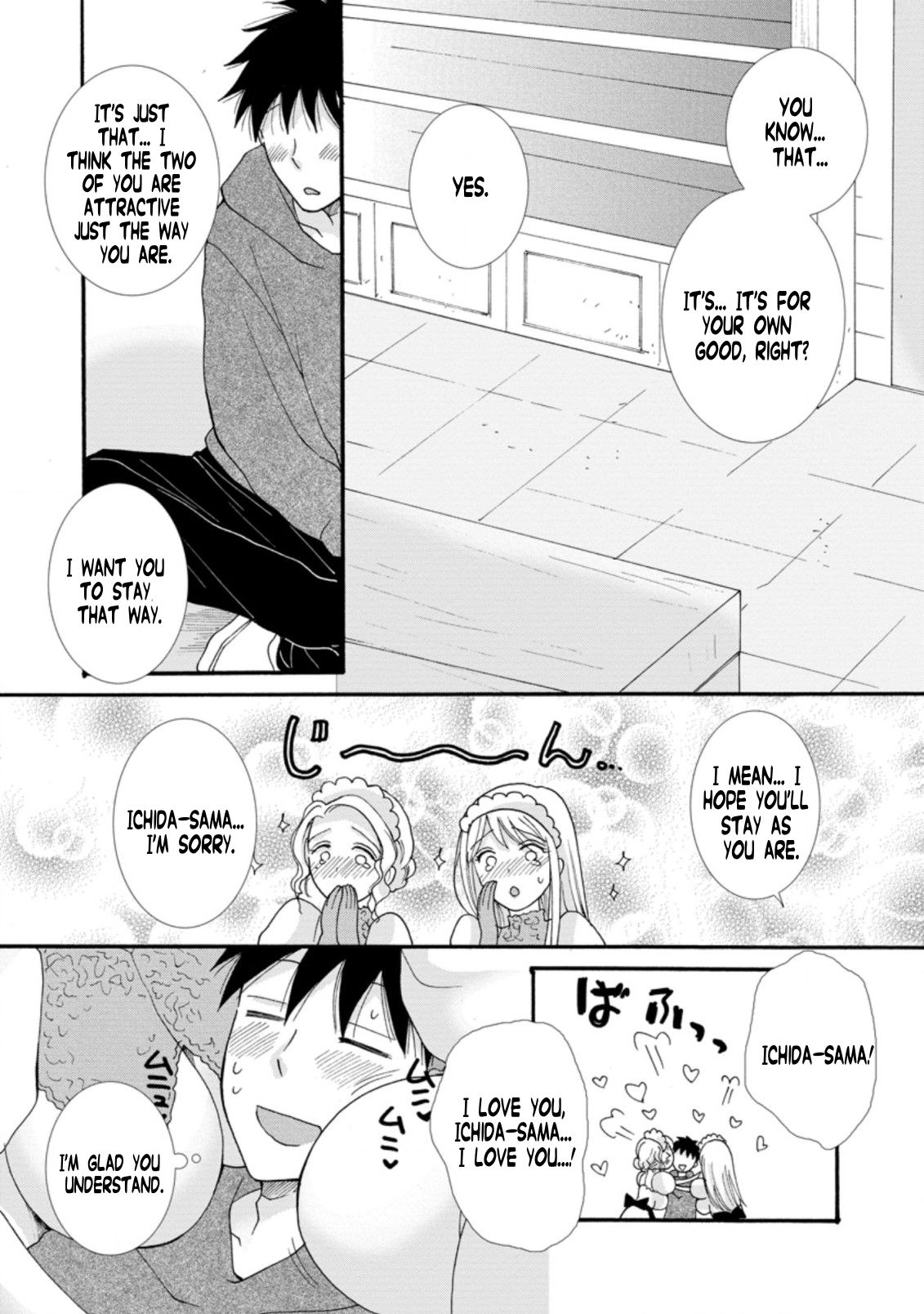 Page 6 of Chapter 5.2