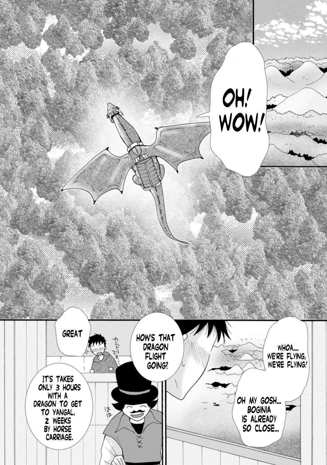 Page 11 of Chapter 5.2