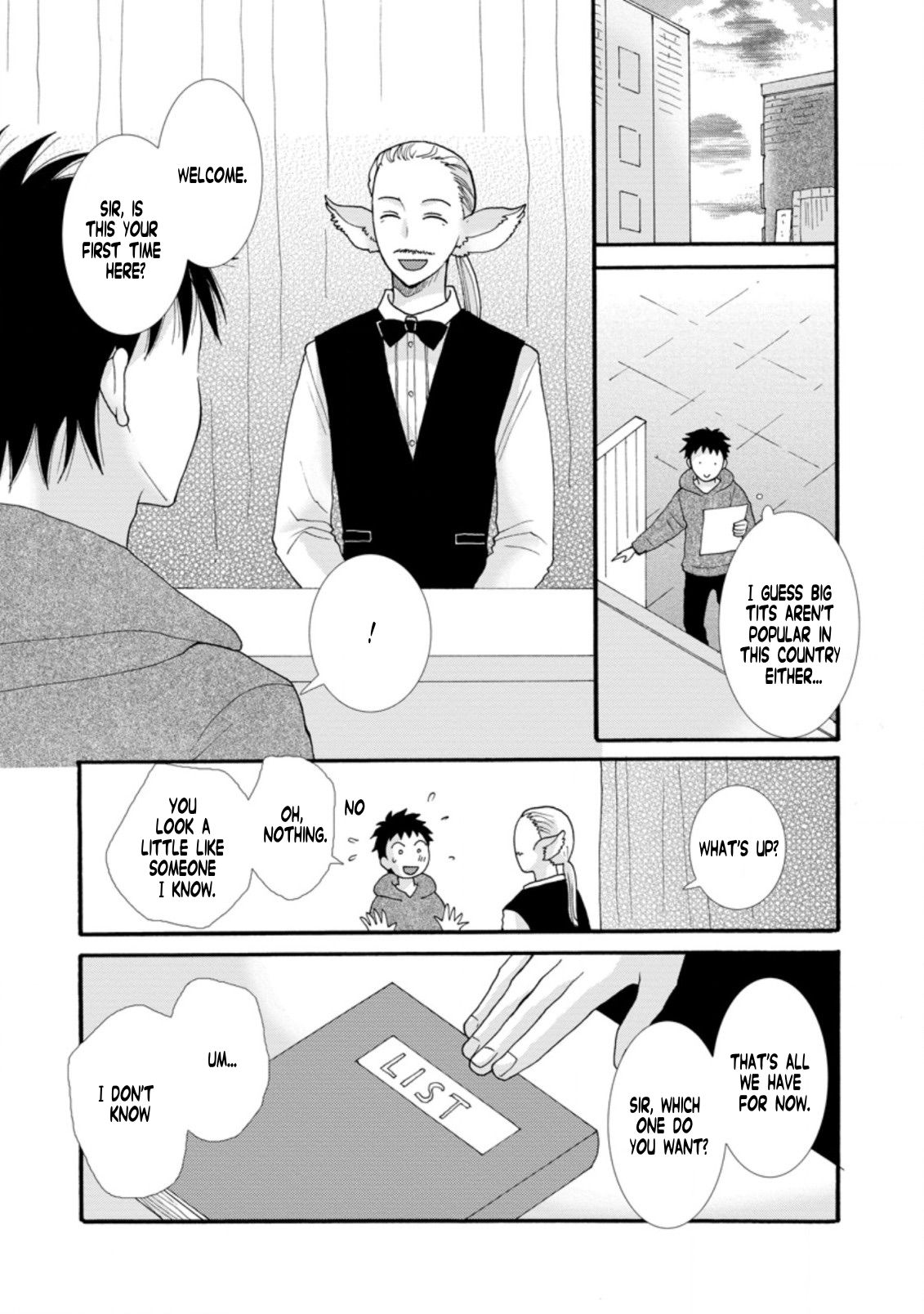Page 3 of Chapter 5.3