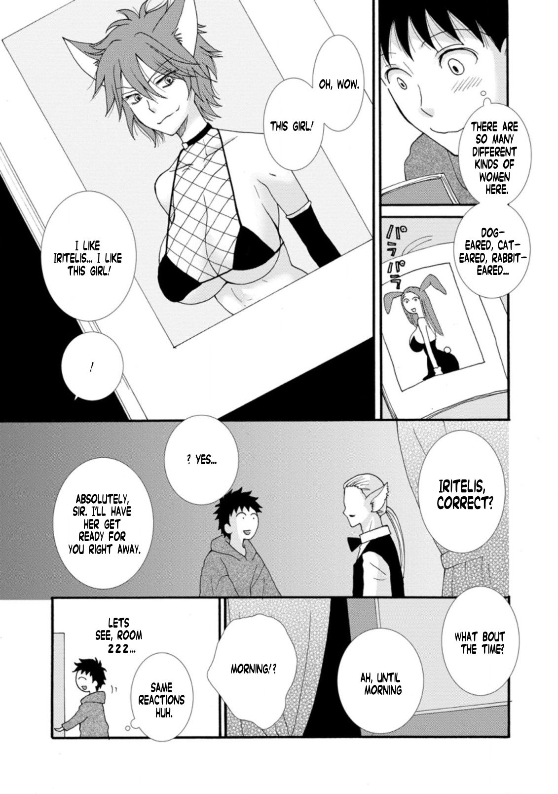 Page 4 of Chapter 5.3