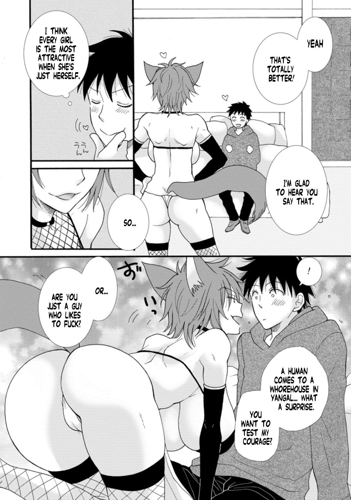 Page 7 of Chapter 5.3