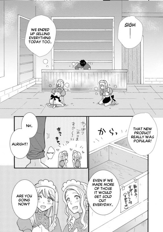Page 5 of Chapter 6.3