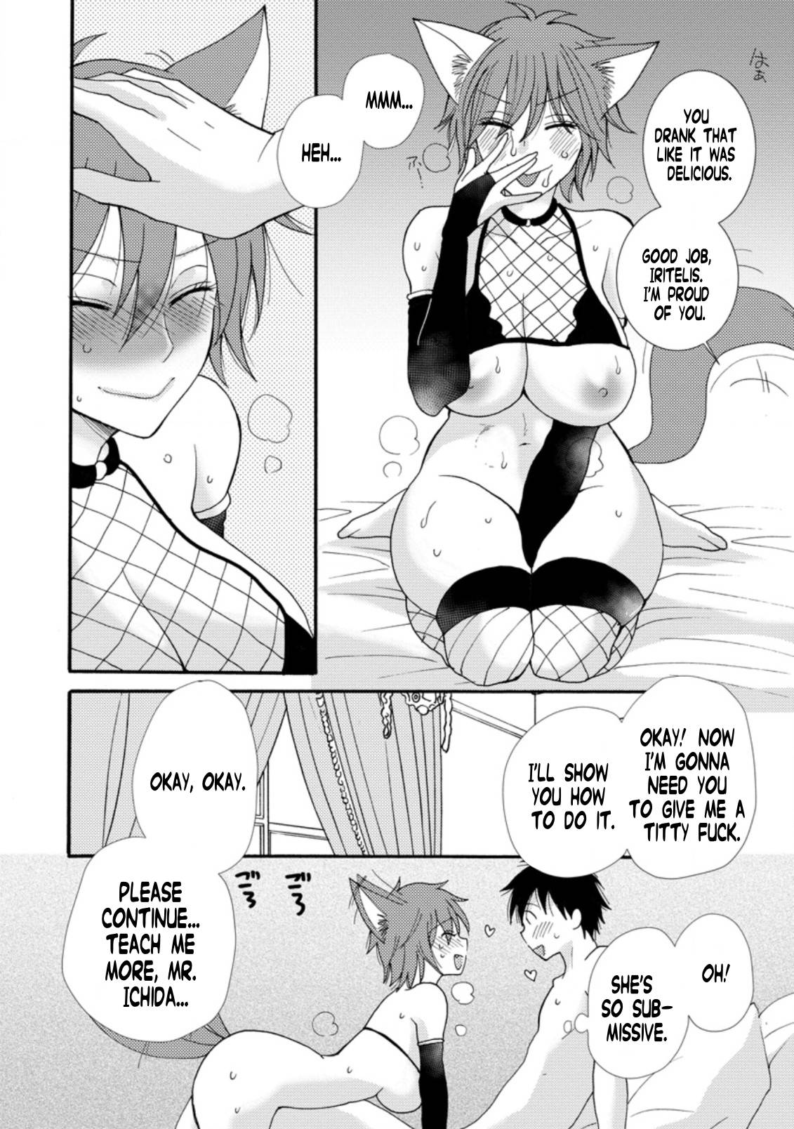 Page 3 of Chapter 6.1