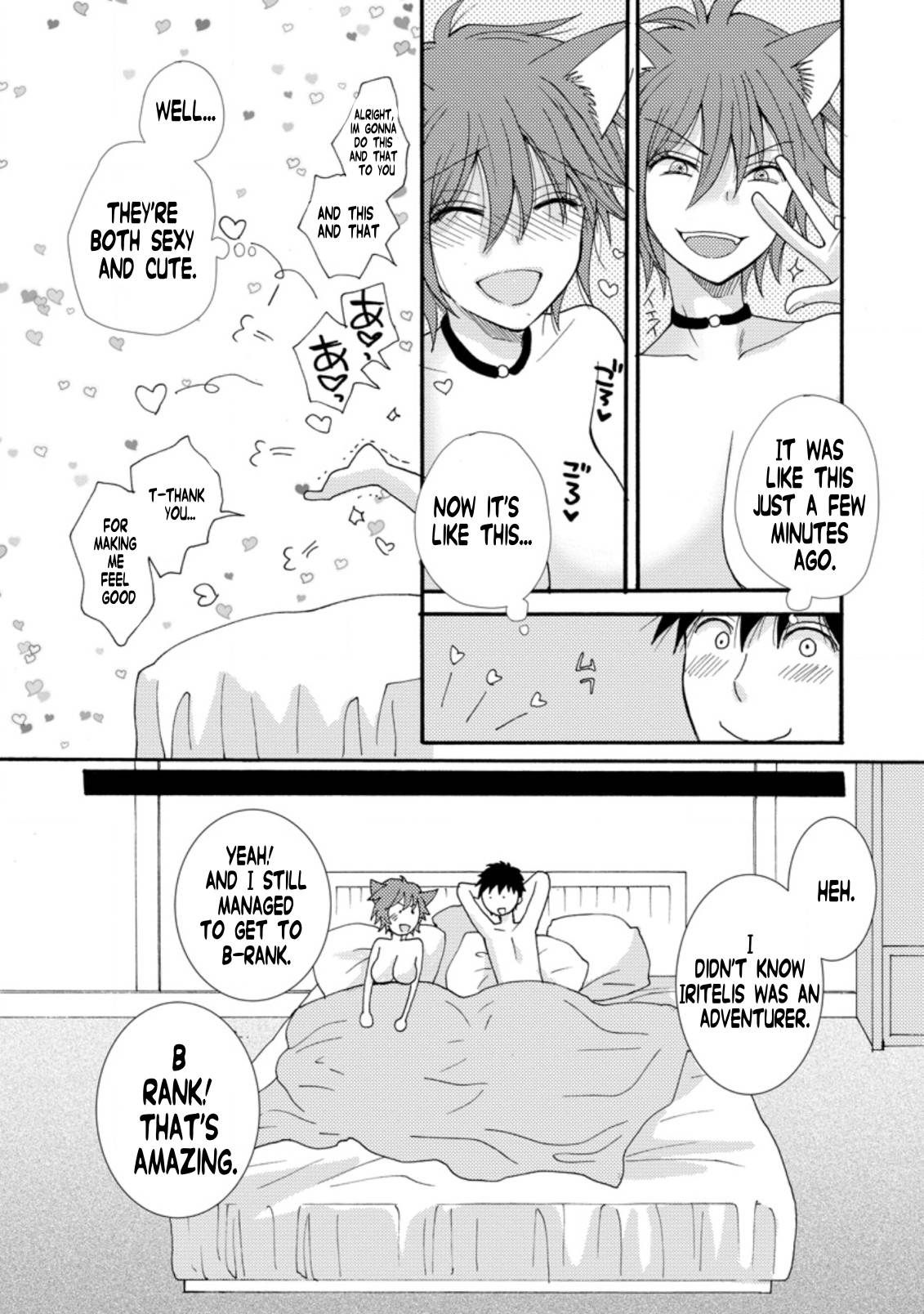 Page 4 of Chapter 6.1